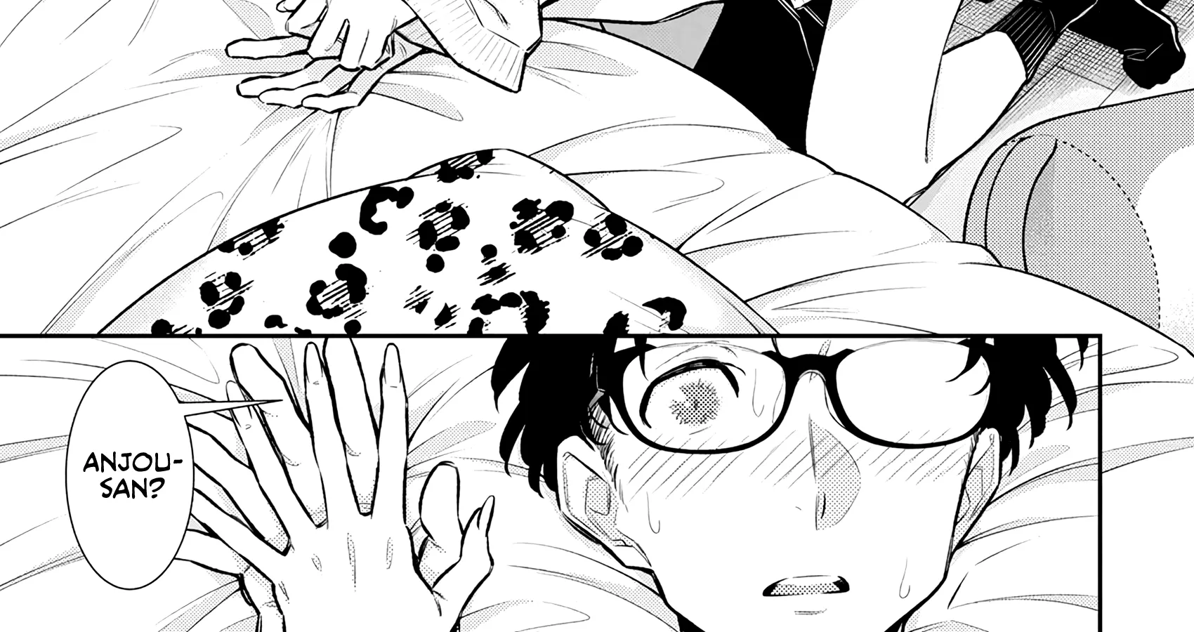 Read Anjo the Mischievous Gal chapter 198 image 21 on Lezhin