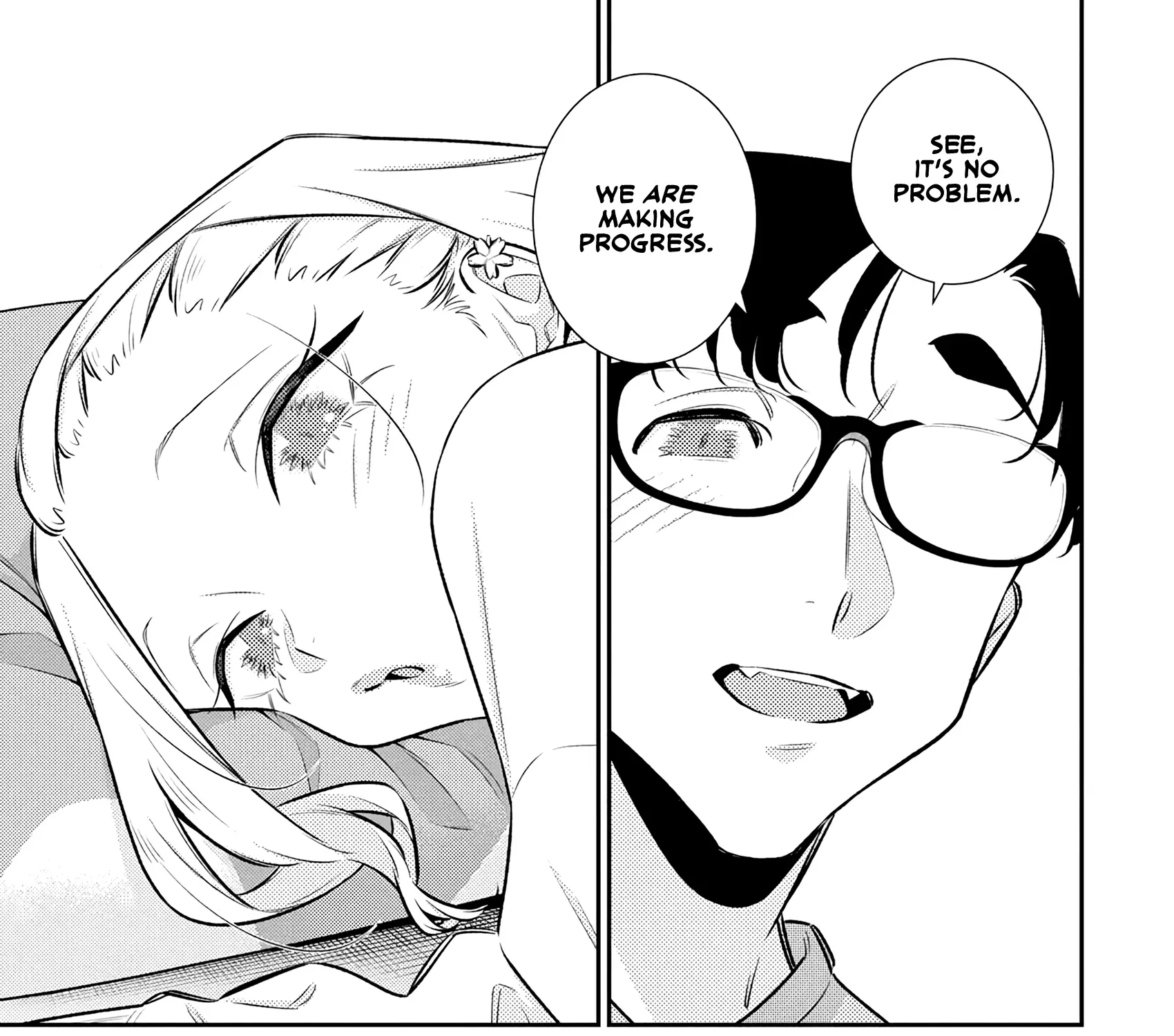 Read Anjo the Mischievous Gal chapter 198 image 8 on Lezhin