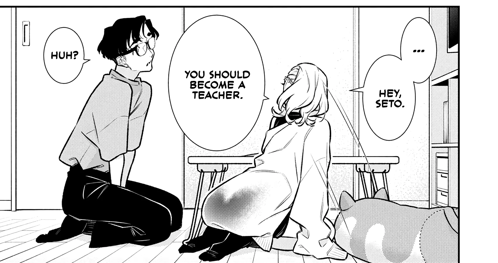 Read Anjo the Mischievous Gal chapter 198 image 9 on Lezhin
