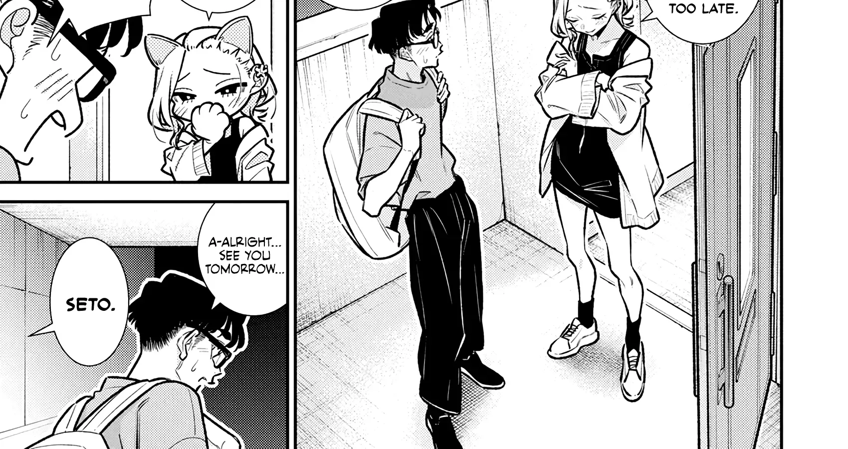 Read Anjo the Mischievous Gal chapter 199 image 1 on Lezhin