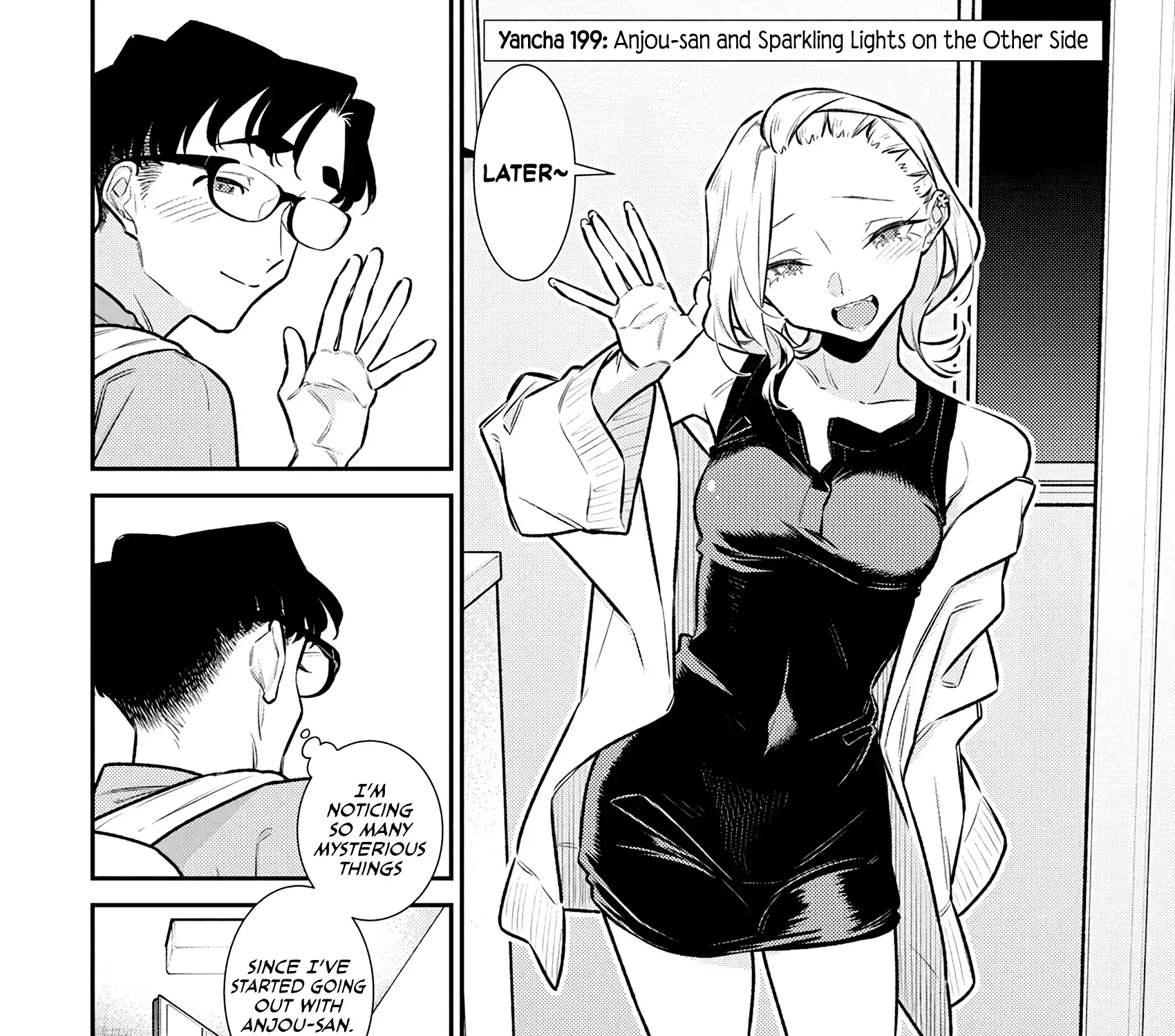 Read Anjo the Mischievous Gal chapter 199 image 2 on Lezhin