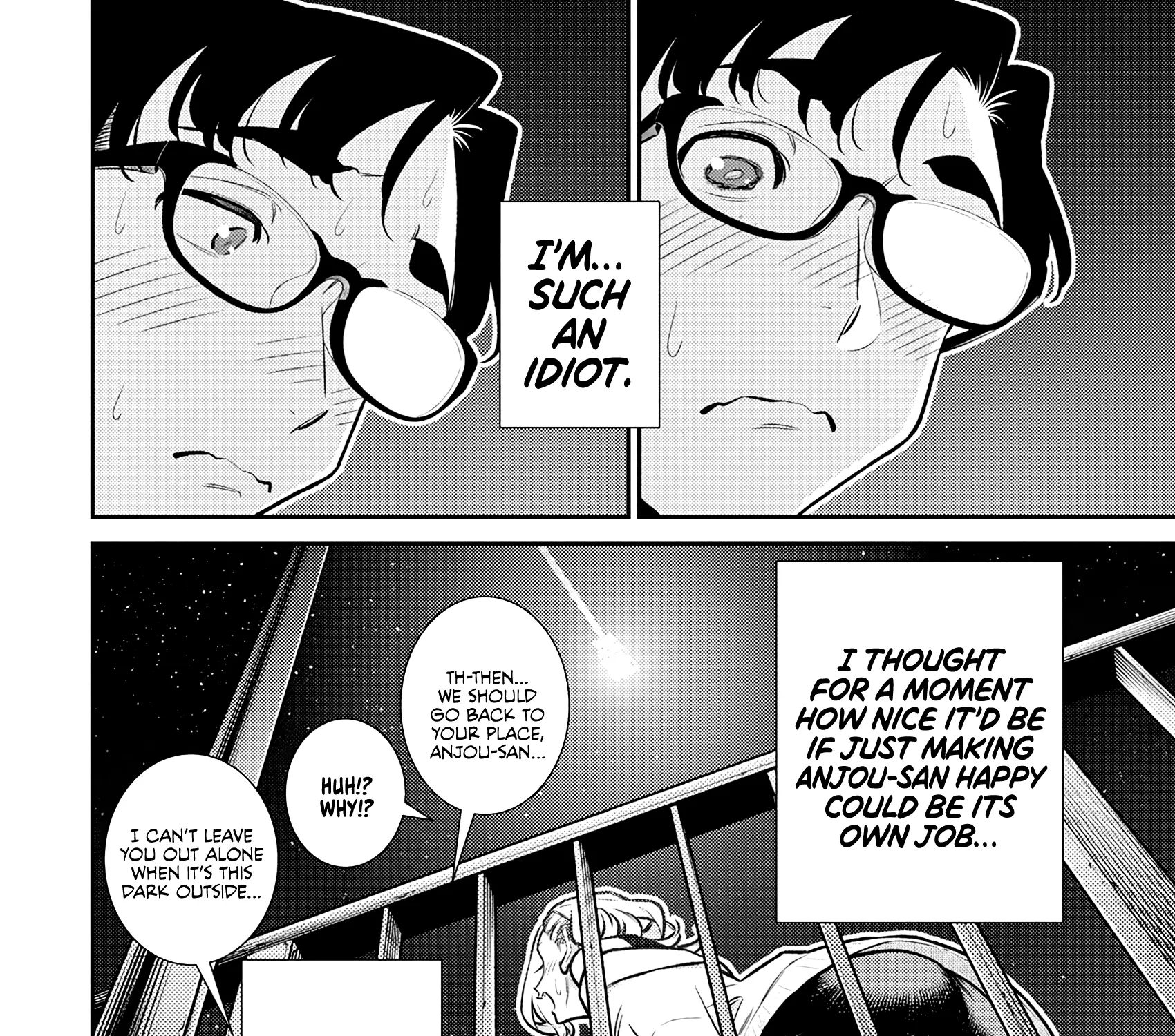 Read Anjo the Mischievous Gal chapter 199 image 20 on Lezhin
