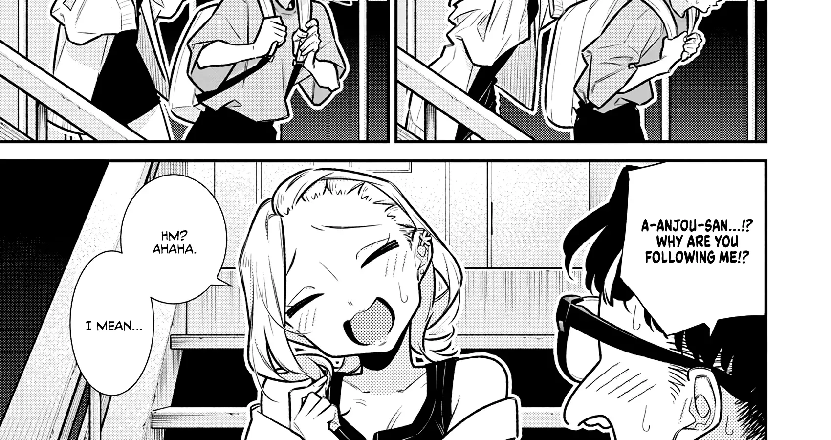 Read Anjo the Mischievous Gal chapter 199 image 5 on Lezhin