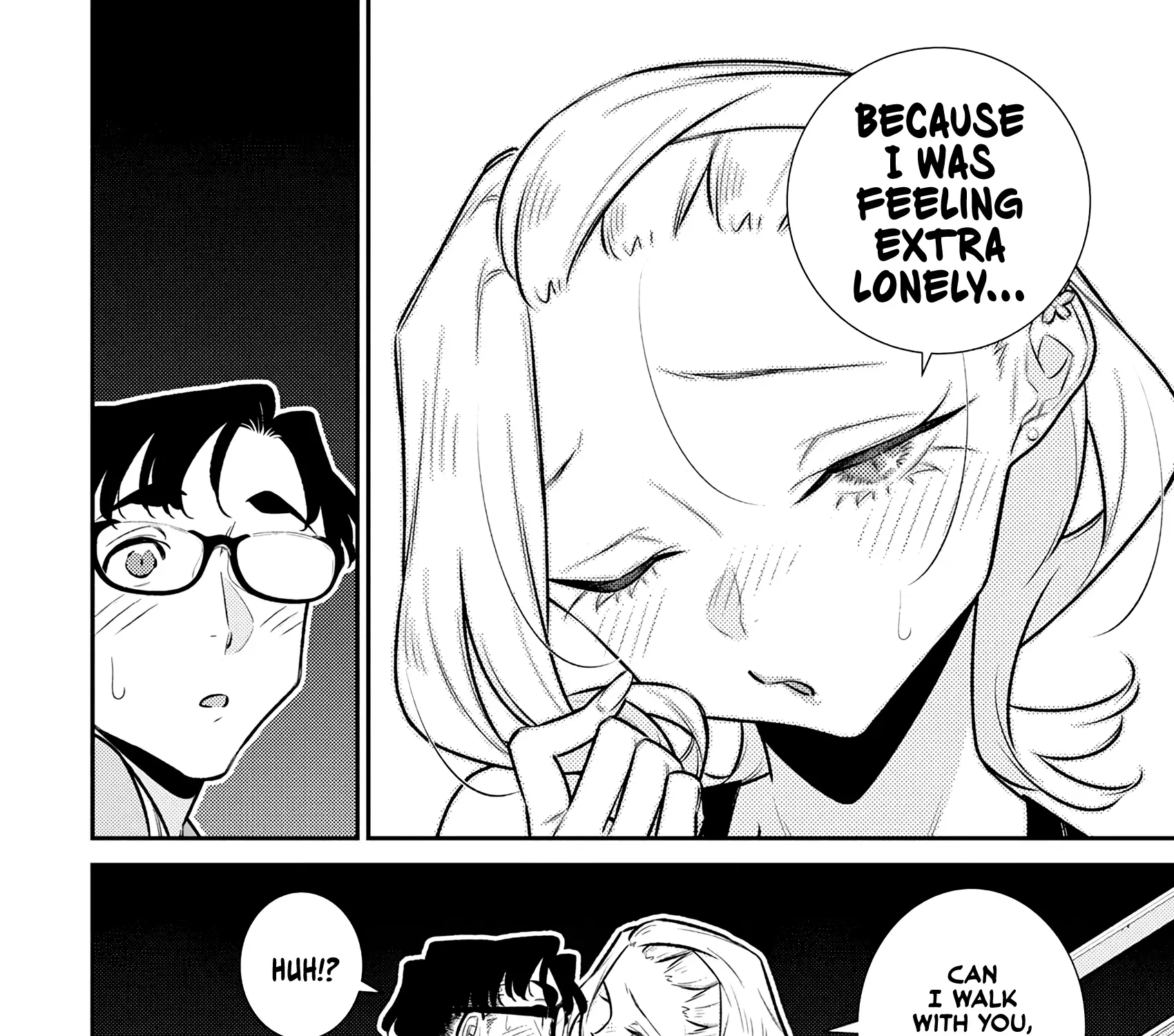 Read Anjo the Mischievous Gal chapter 199 image 6 on Lezhin