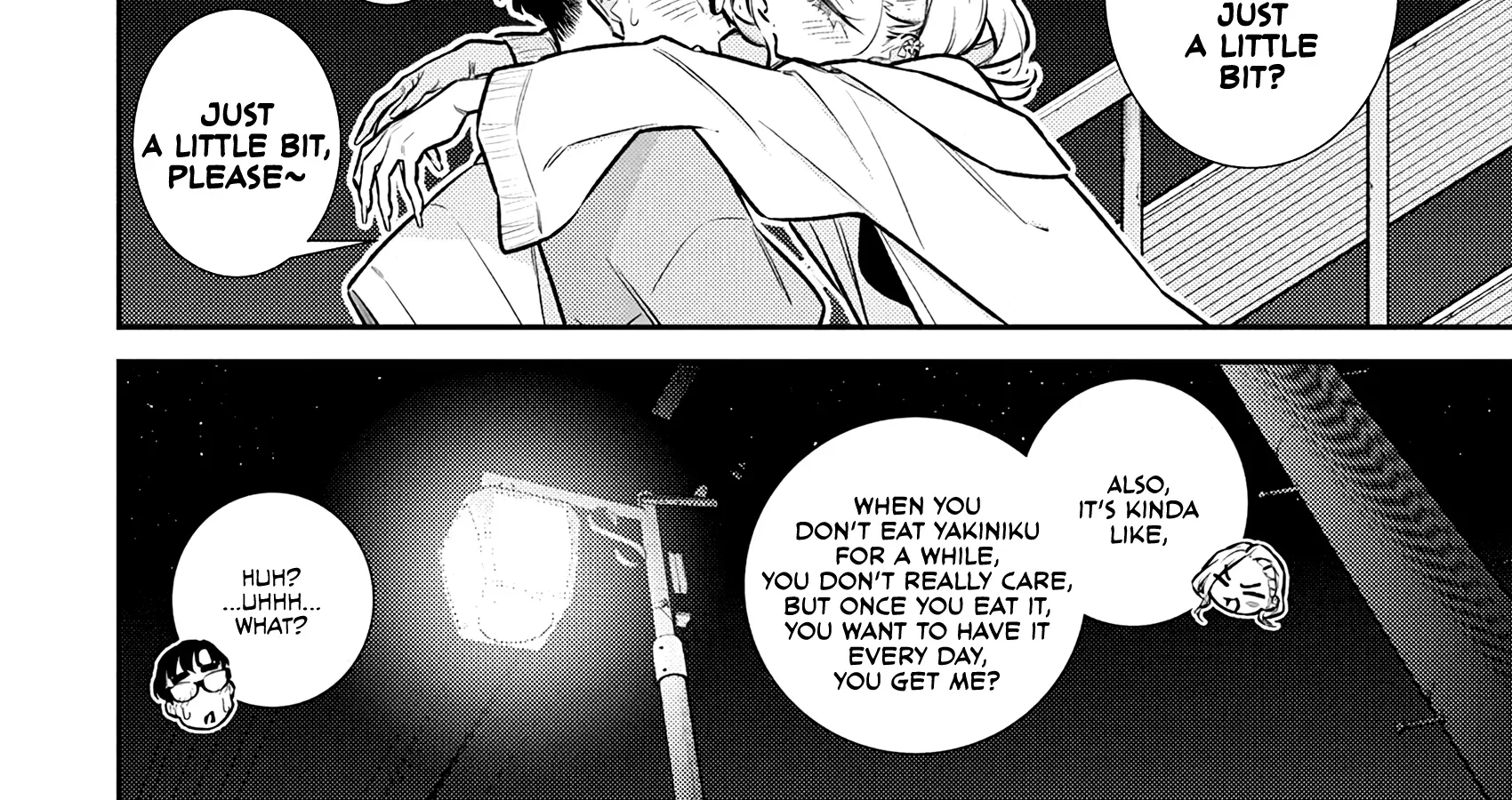 Read Anjo the Mischievous Gal chapter 199 image 7 on Lezhin