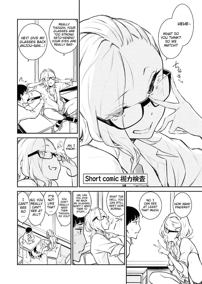 Read Anjo the Mischievous Gal chapter 2.1 image 0 on Lezhin