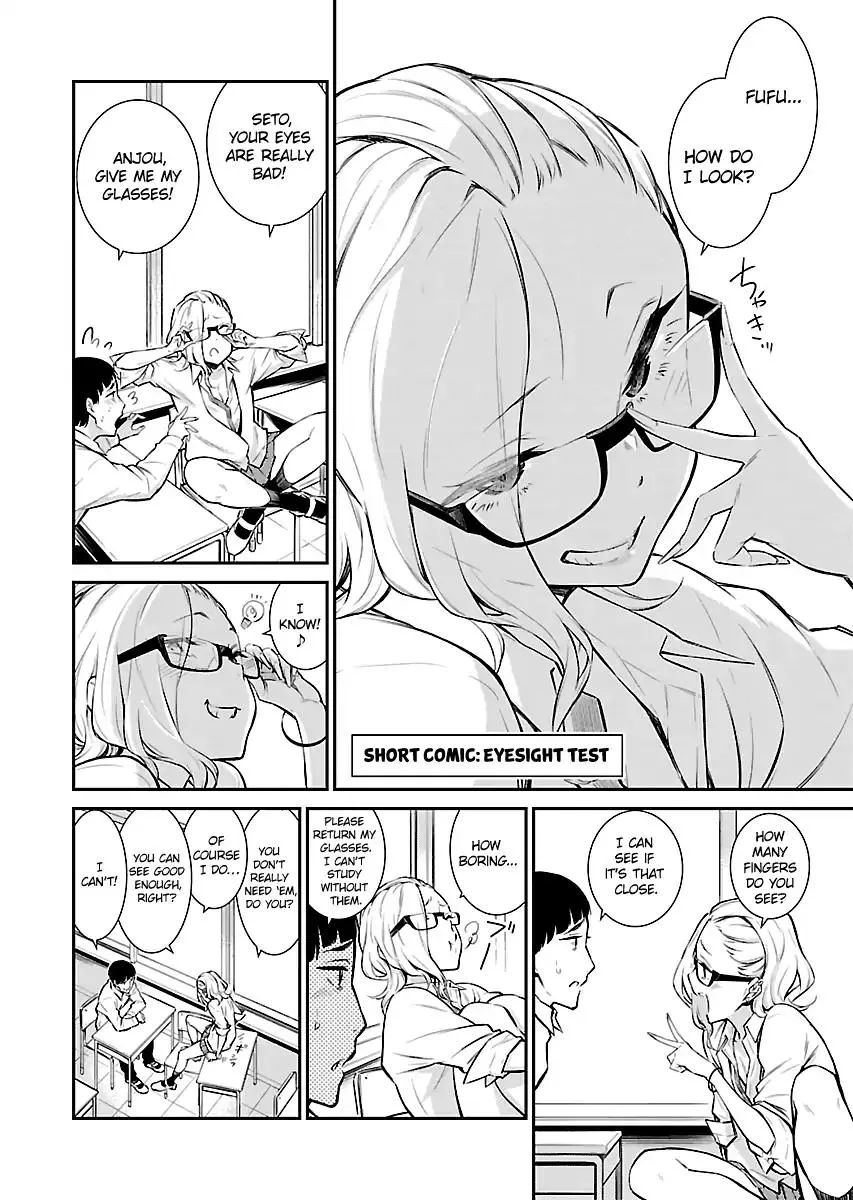 Read Anjo the Mischievous Gal chapter 2.5 image 0 on Lezhin