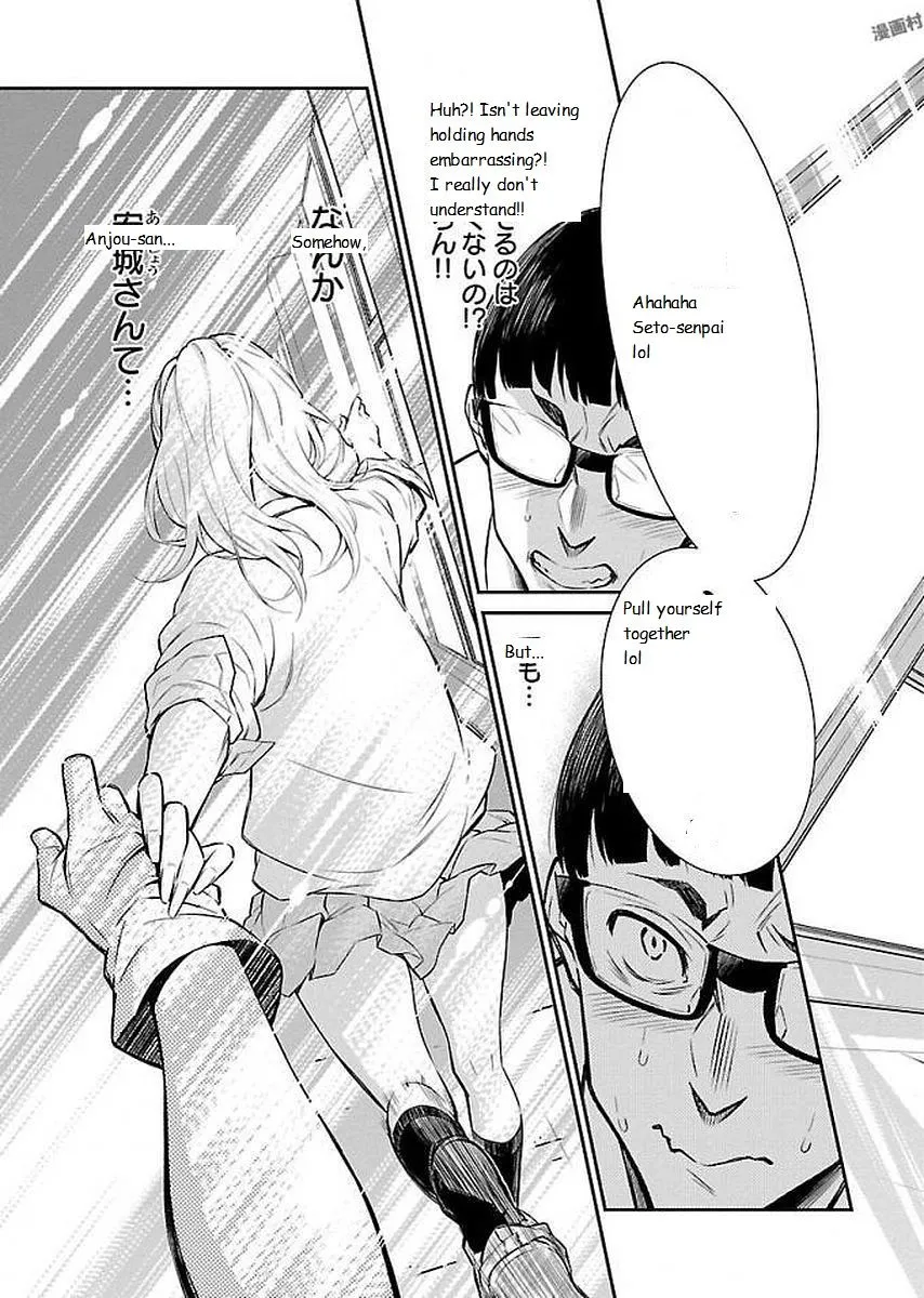 Read Anjo the Mischievous Gal chapter 2 image 10 on Lezhin