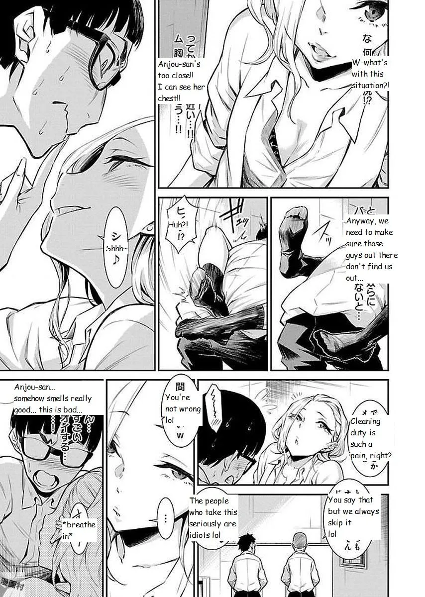 Read Anjo the Mischievous Gal chapter 2 image 4 on Lezhin