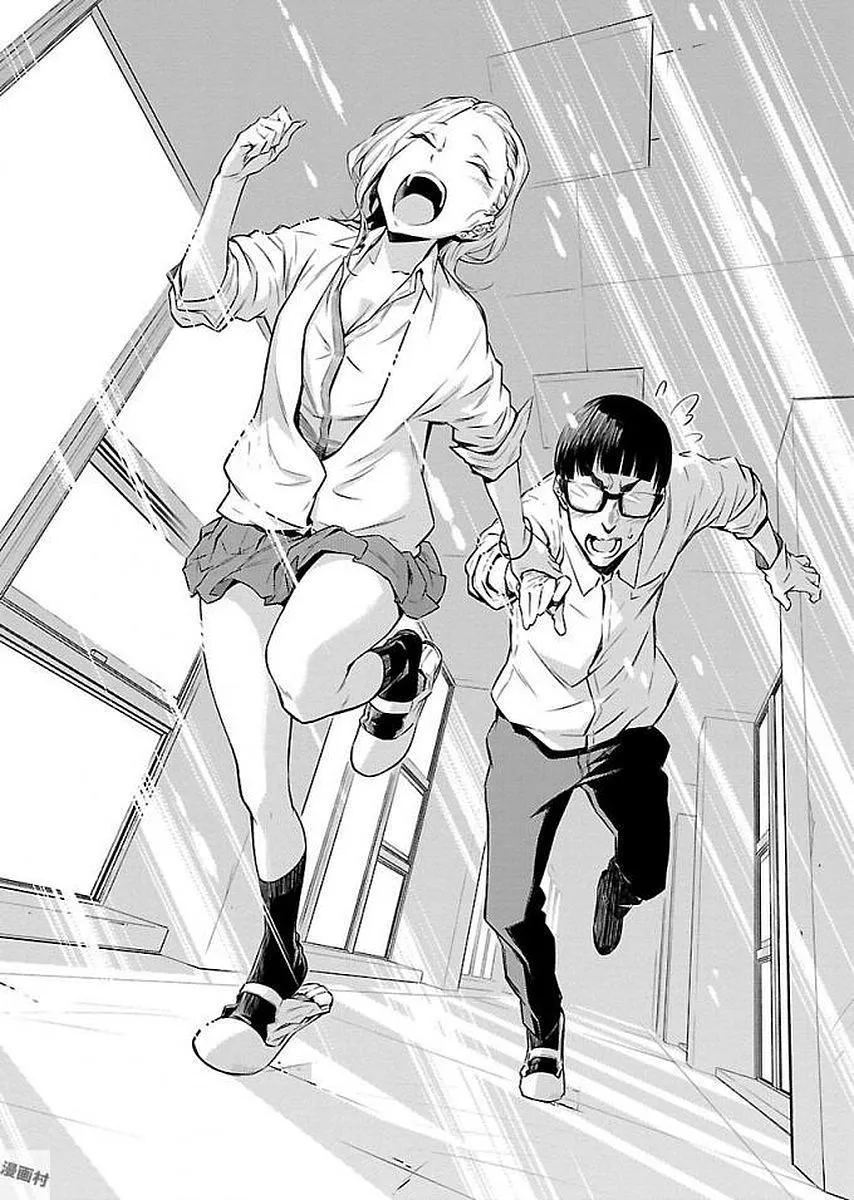 Read Anjo the Mischievous Gal chapter 2 image 9 on Lezhin