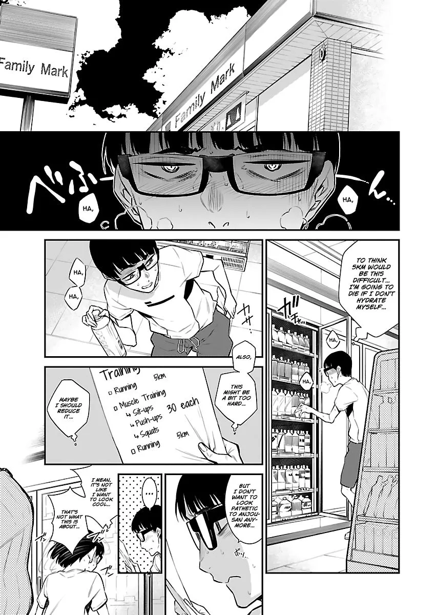 Read Anjo the Mischievous Gal chapter 20 image 2 on Lezhin