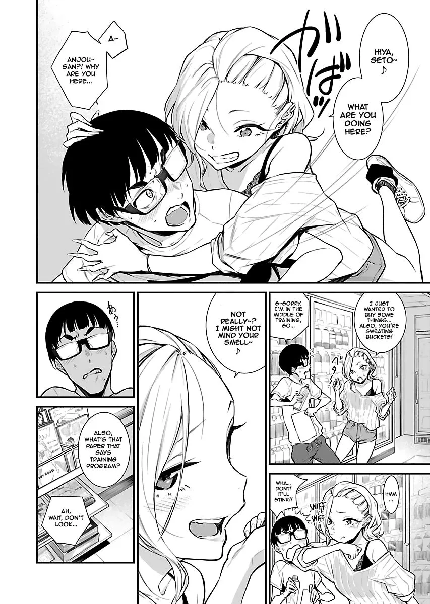 Read Anjo the Mischievous Gal chapter 20 image 3 on Lezhin