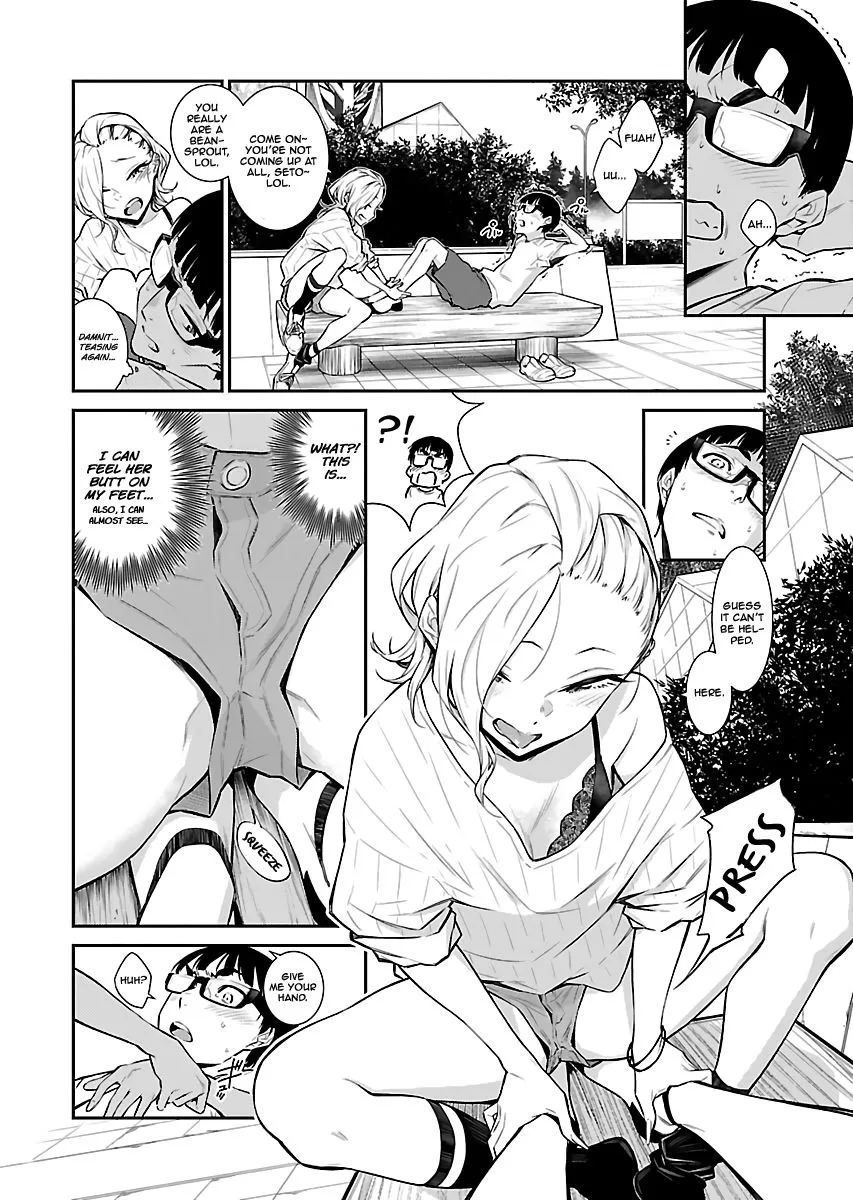 Read Anjo the Mischievous Gal chapter 20 image 5 on Lezhin