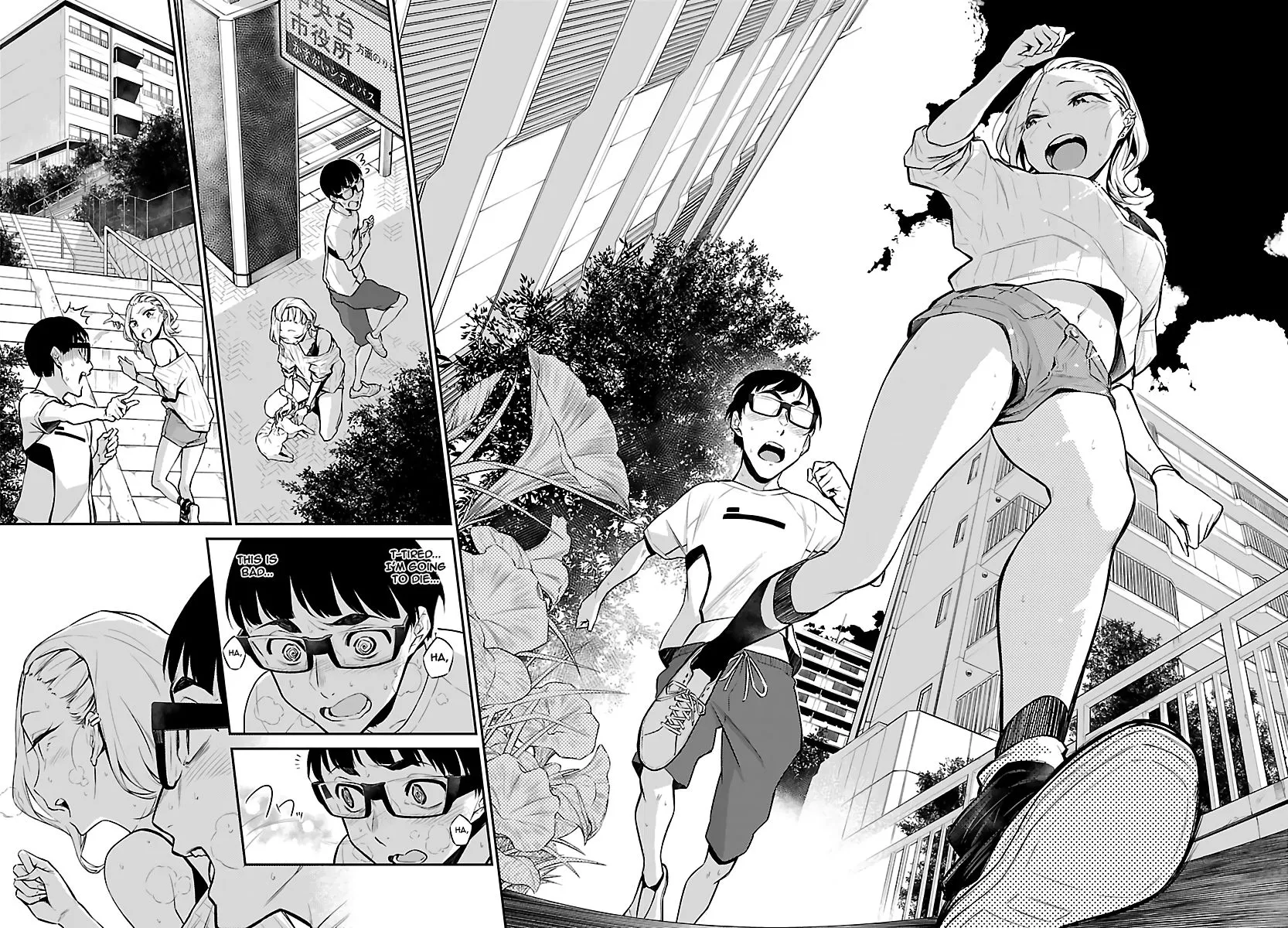Read Anjo the Mischievous Gal chapter 20 image 7 on Lezhin