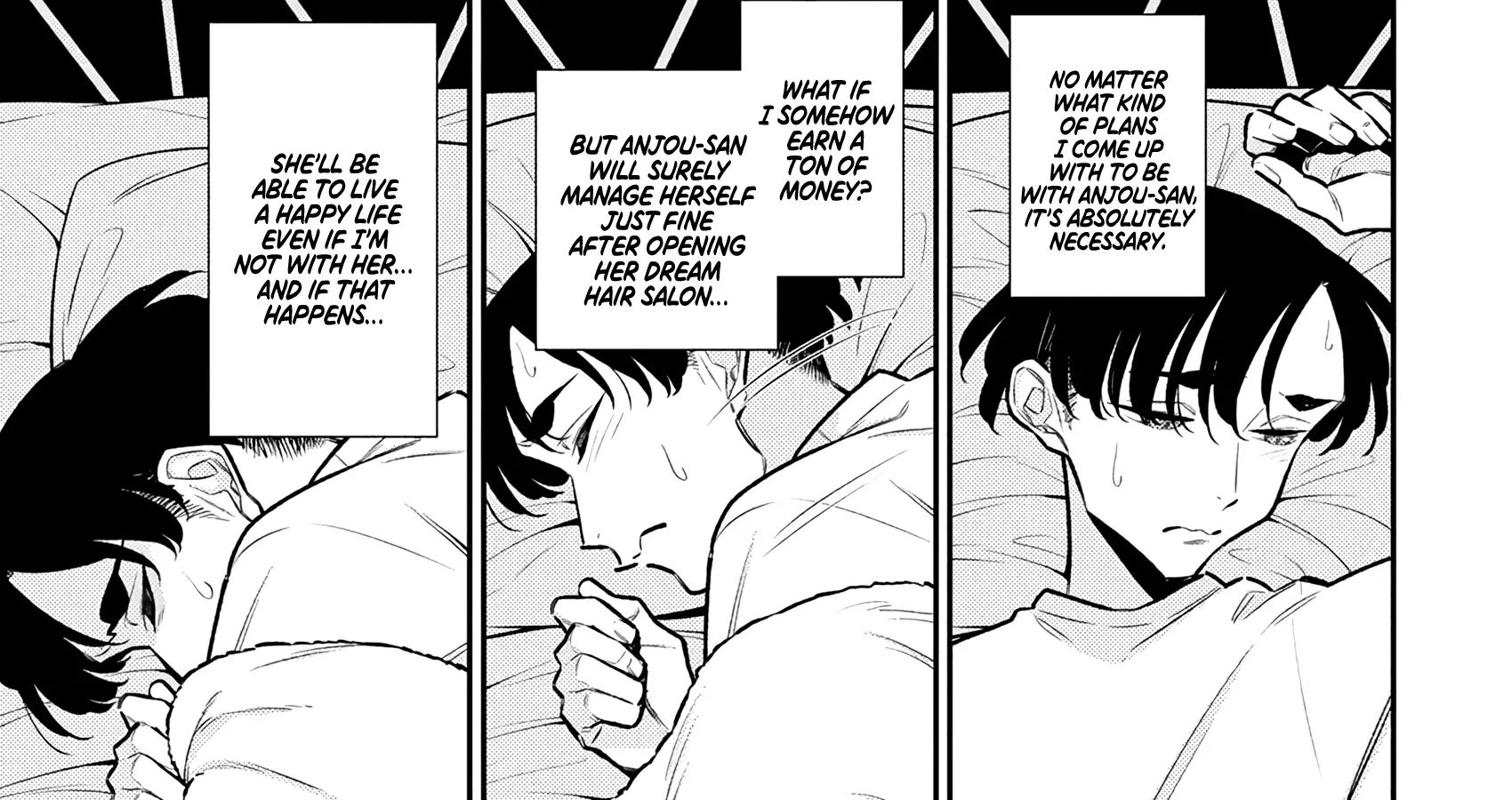 Read Anjo the Mischievous Gal chapter 200 image 1 on Lezhin