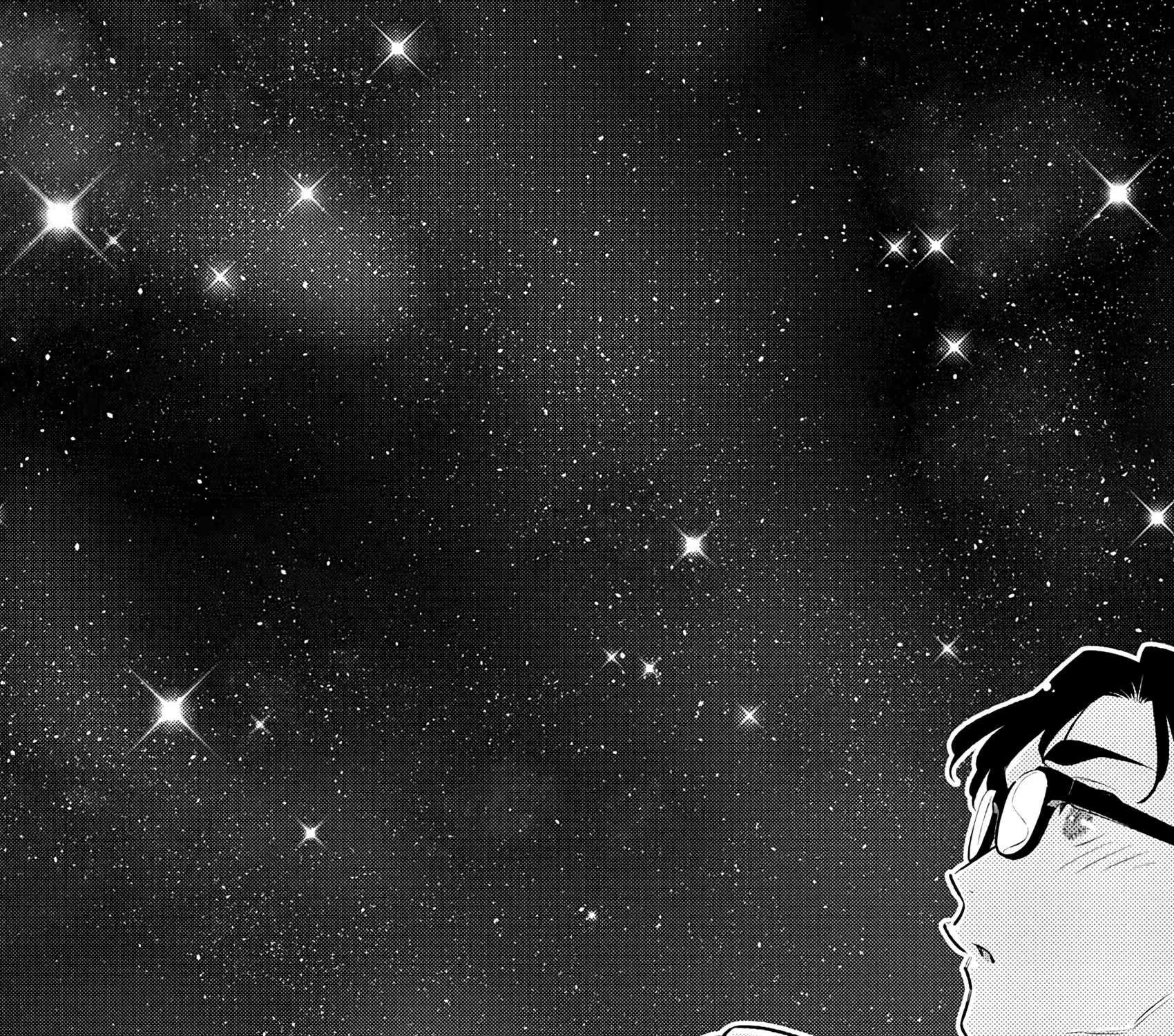 Read Anjo the Mischievous Gal chapter 200 image 14 on Lezhin