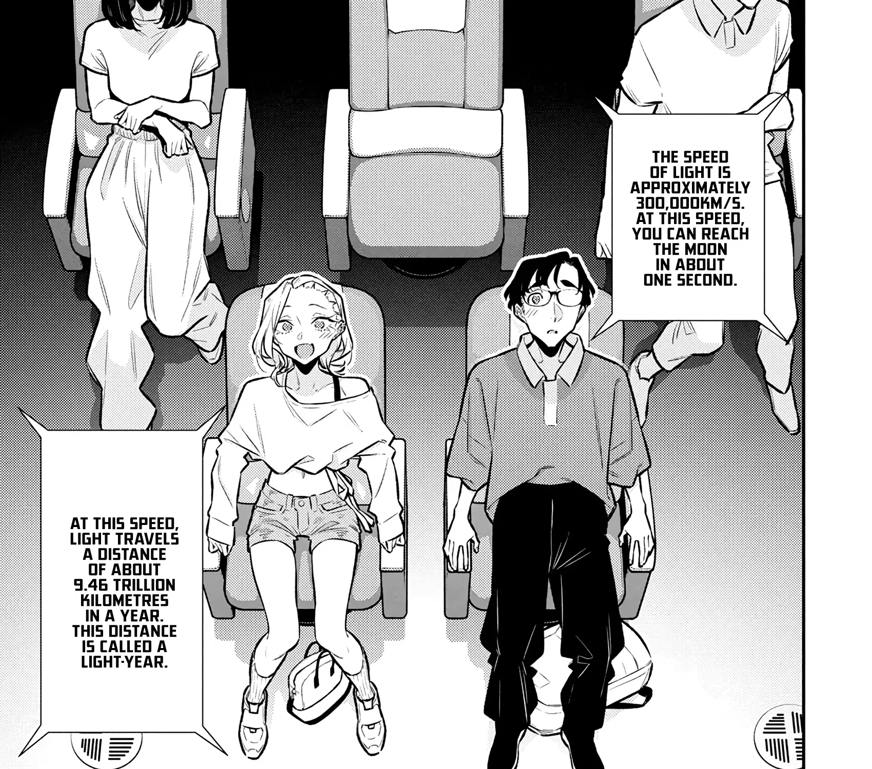 Read Anjo the Mischievous Gal chapter 200 image 16 on Lezhin