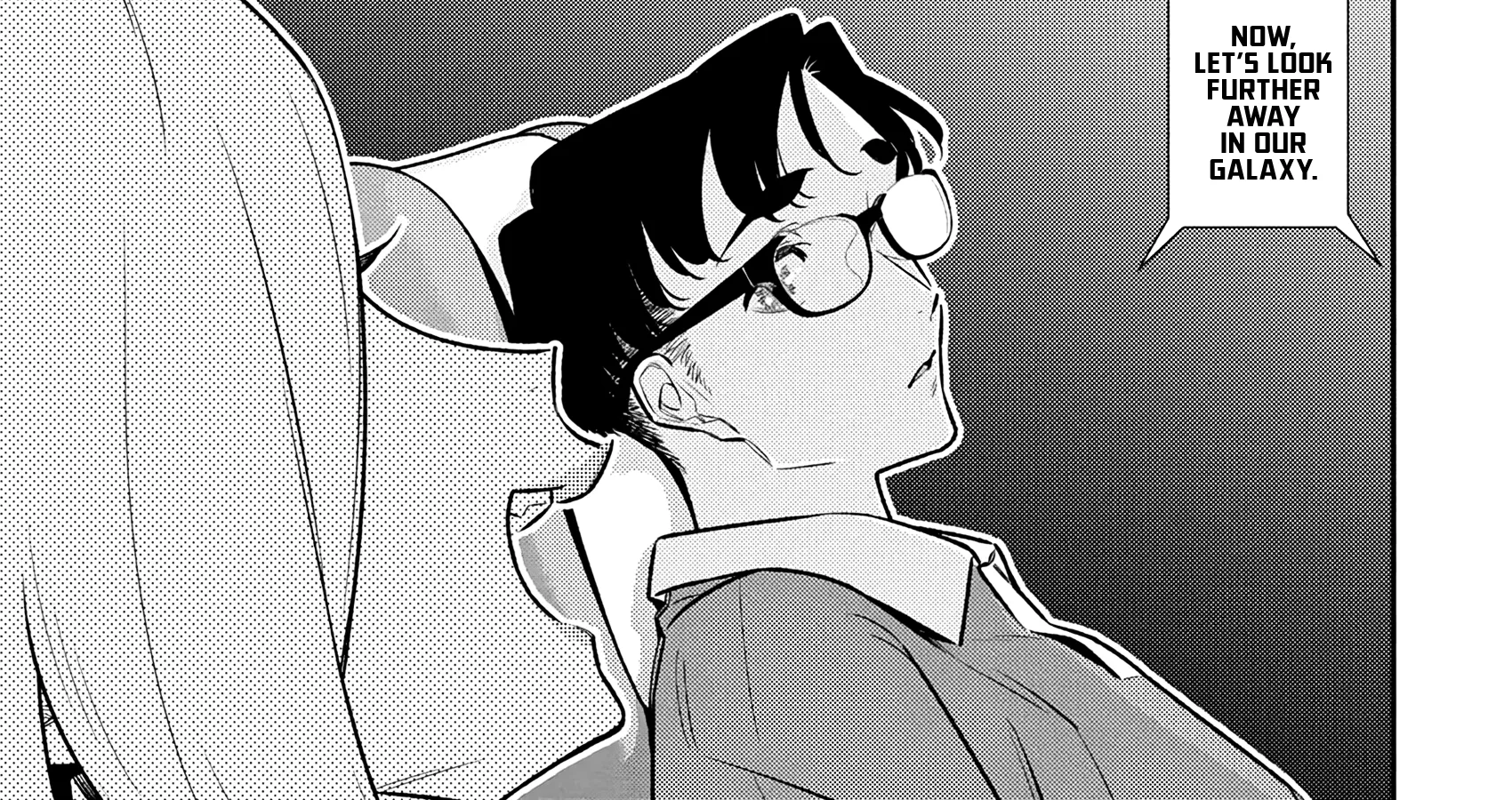 Read Anjo the Mischievous Gal chapter 200 image 21 on Lezhin