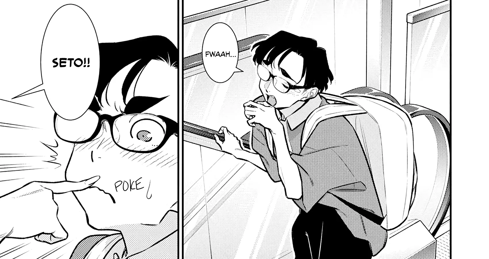 Read Anjo the Mischievous Gal chapter 200 image 5 on Lezhin