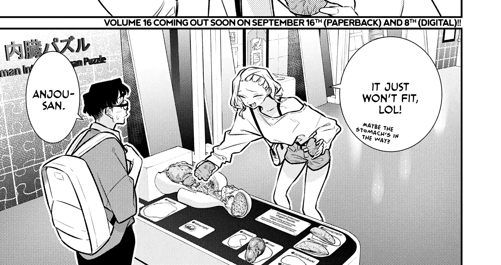 Read Anjo the Mischievous Gal chapter 201 image 1 on Lezhin
