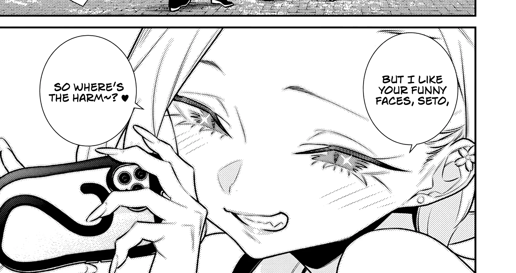Read Anjo the Mischievous Gal chapter 201 image 13 on Lezhin