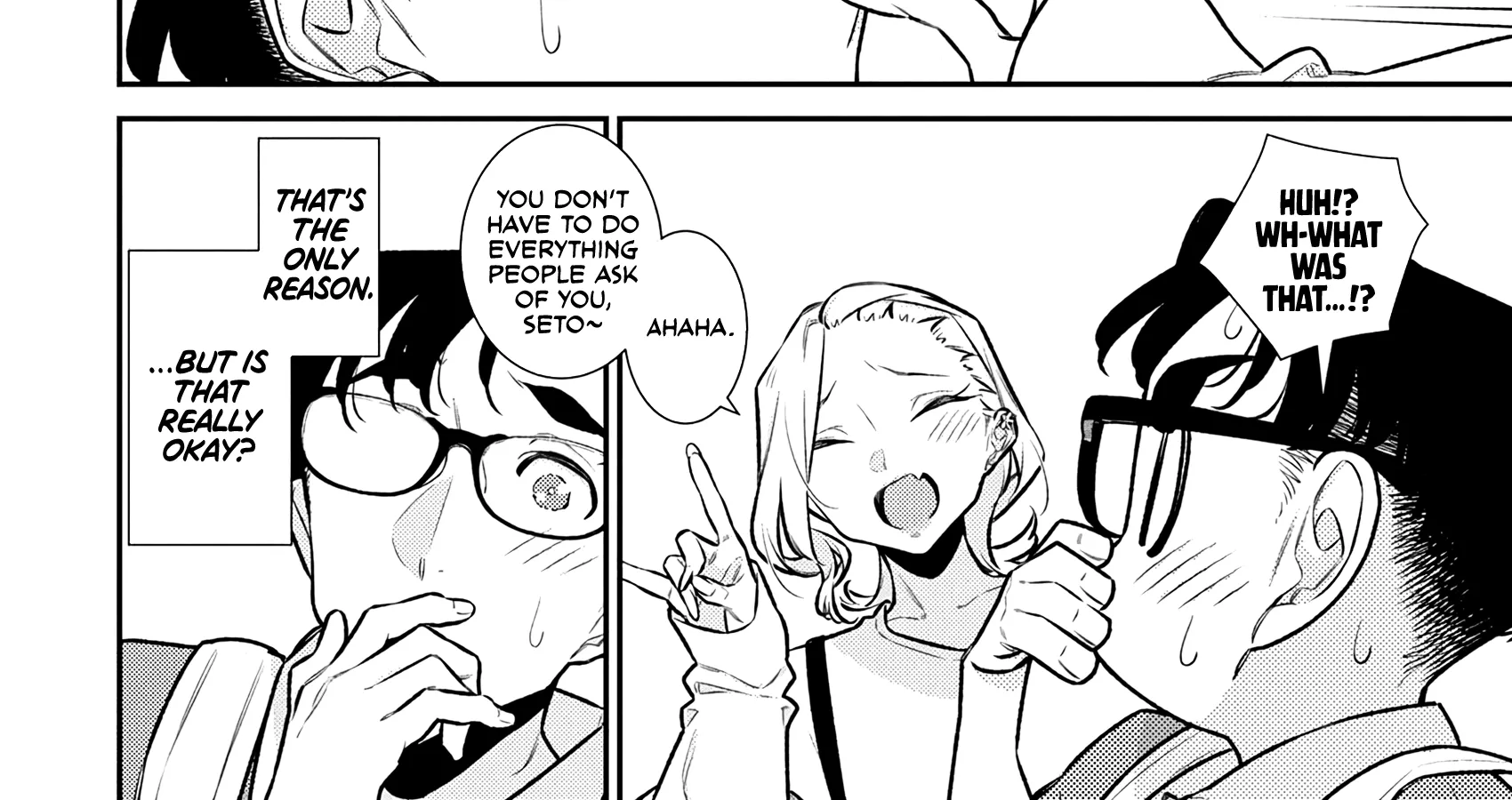 Read Anjo the Mischievous Gal chapter 201 image 15 on Lezhin