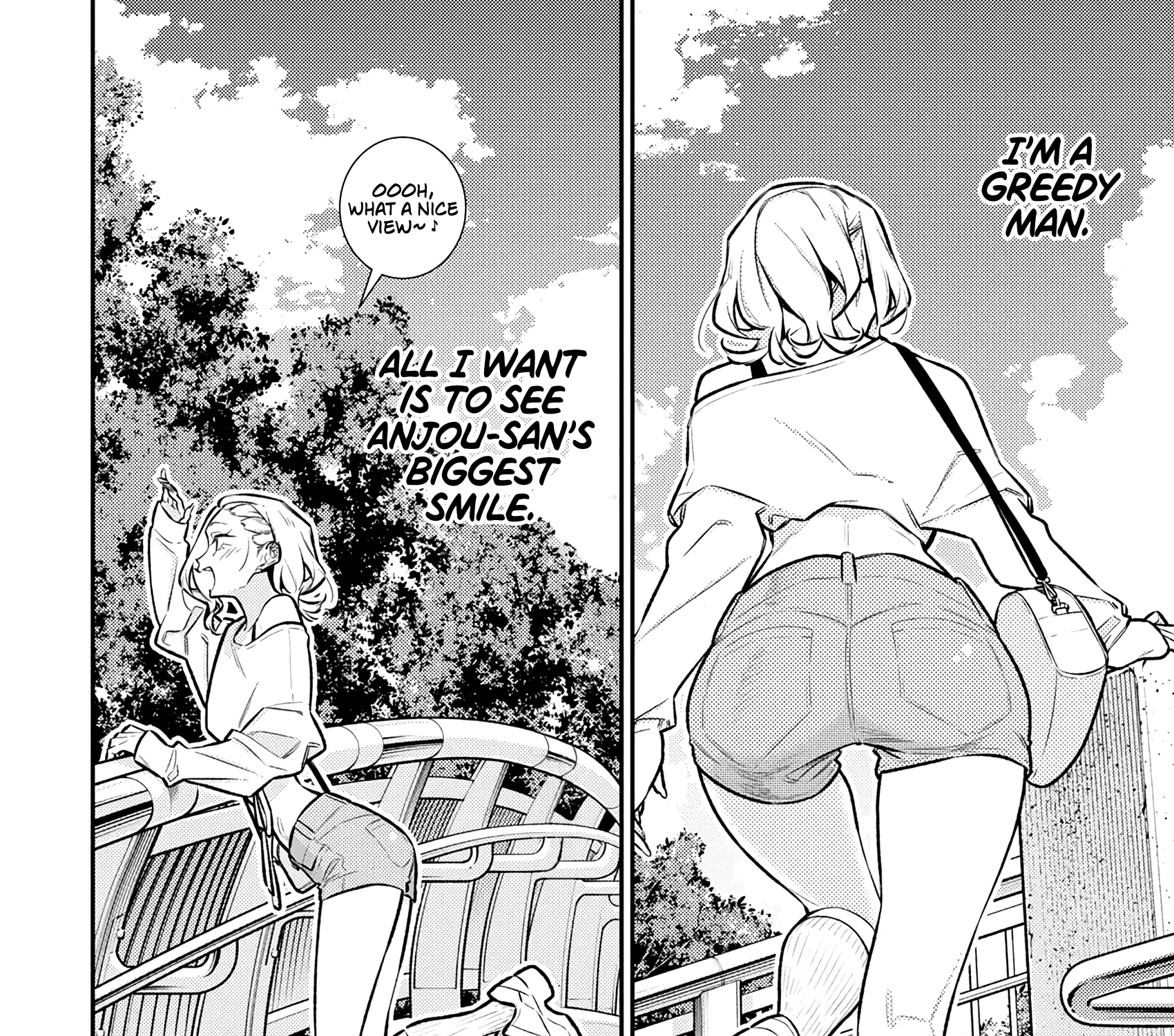 Read Anjo the Mischievous Gal chapter 201 image 18 on Lezhin