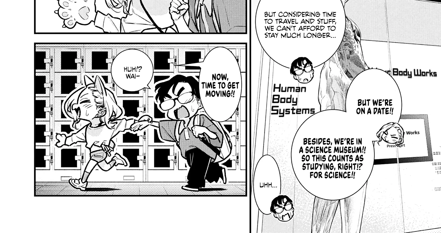 Read Anjo the Mischievous Gal chapter 201 image 3 on Lezhin