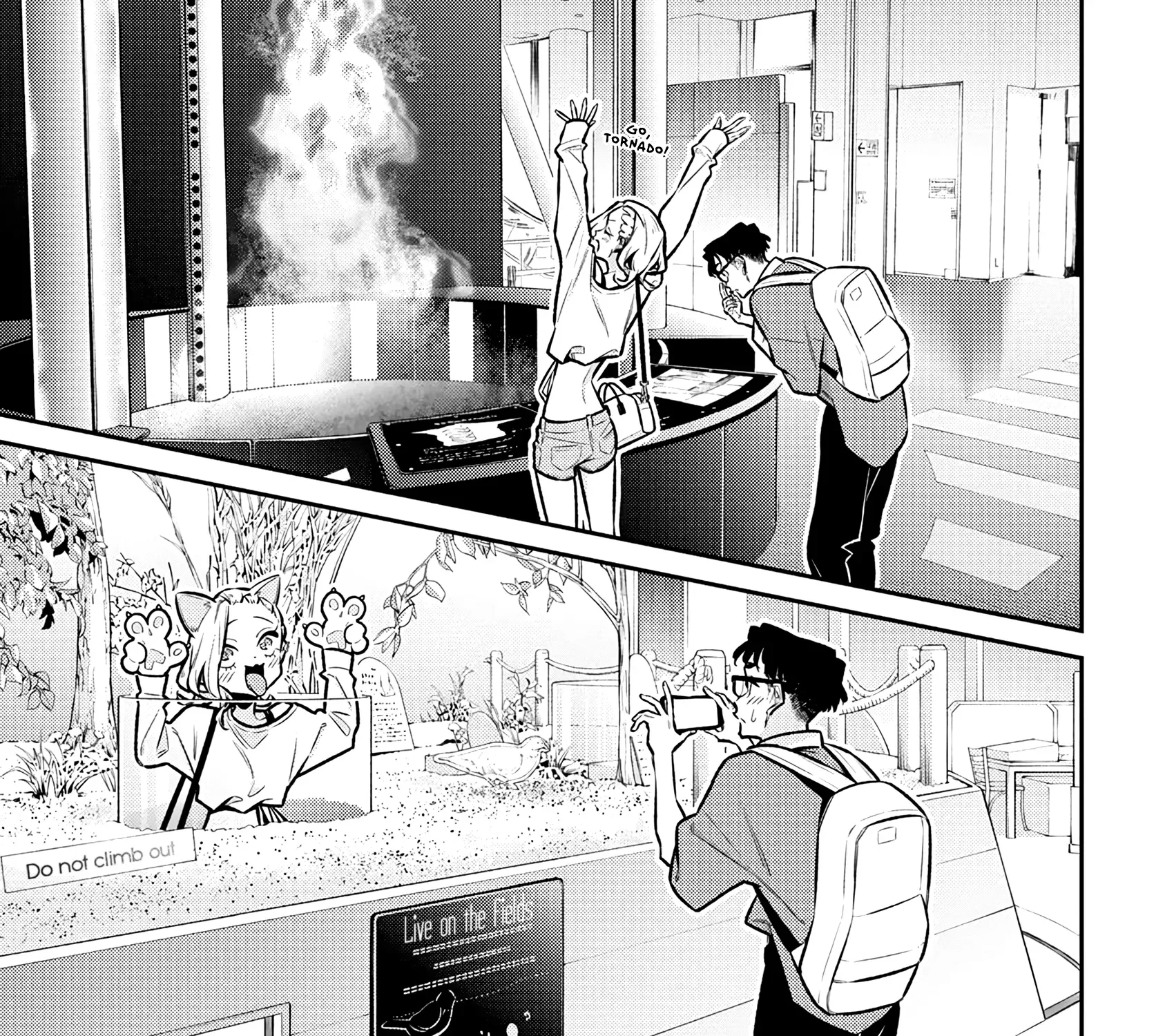 Read Anjo the Mischievous Gal chapter 201 image 4 on Lezhin