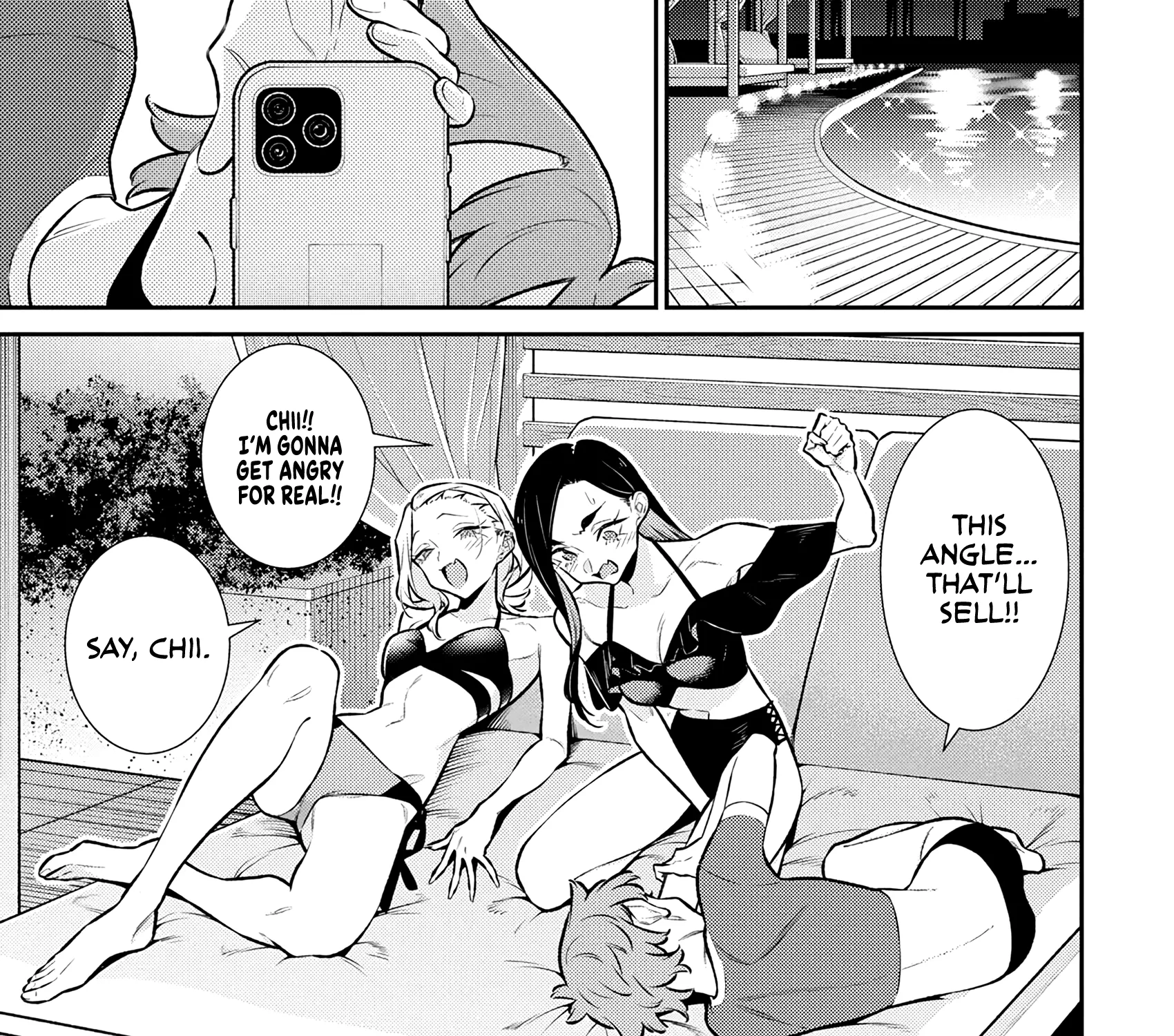 Read Anjo the Mischievous Gal chapter 202 image 14 on Lezhin