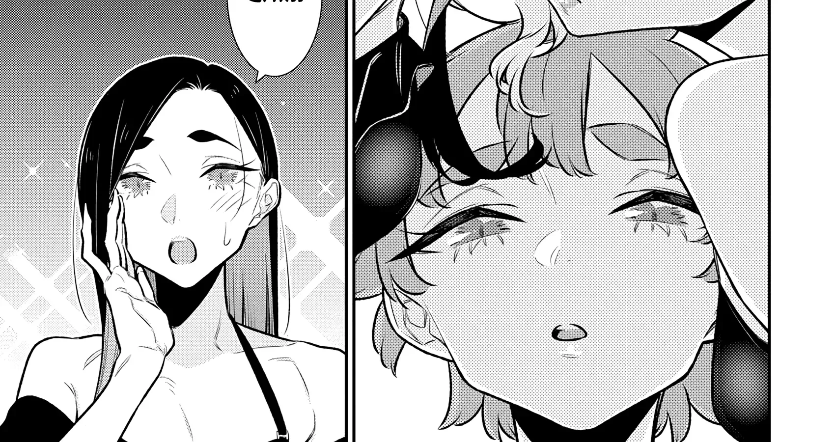 Read Anjo the Mischievous Gal chapter 202 image 5 on Lezhin