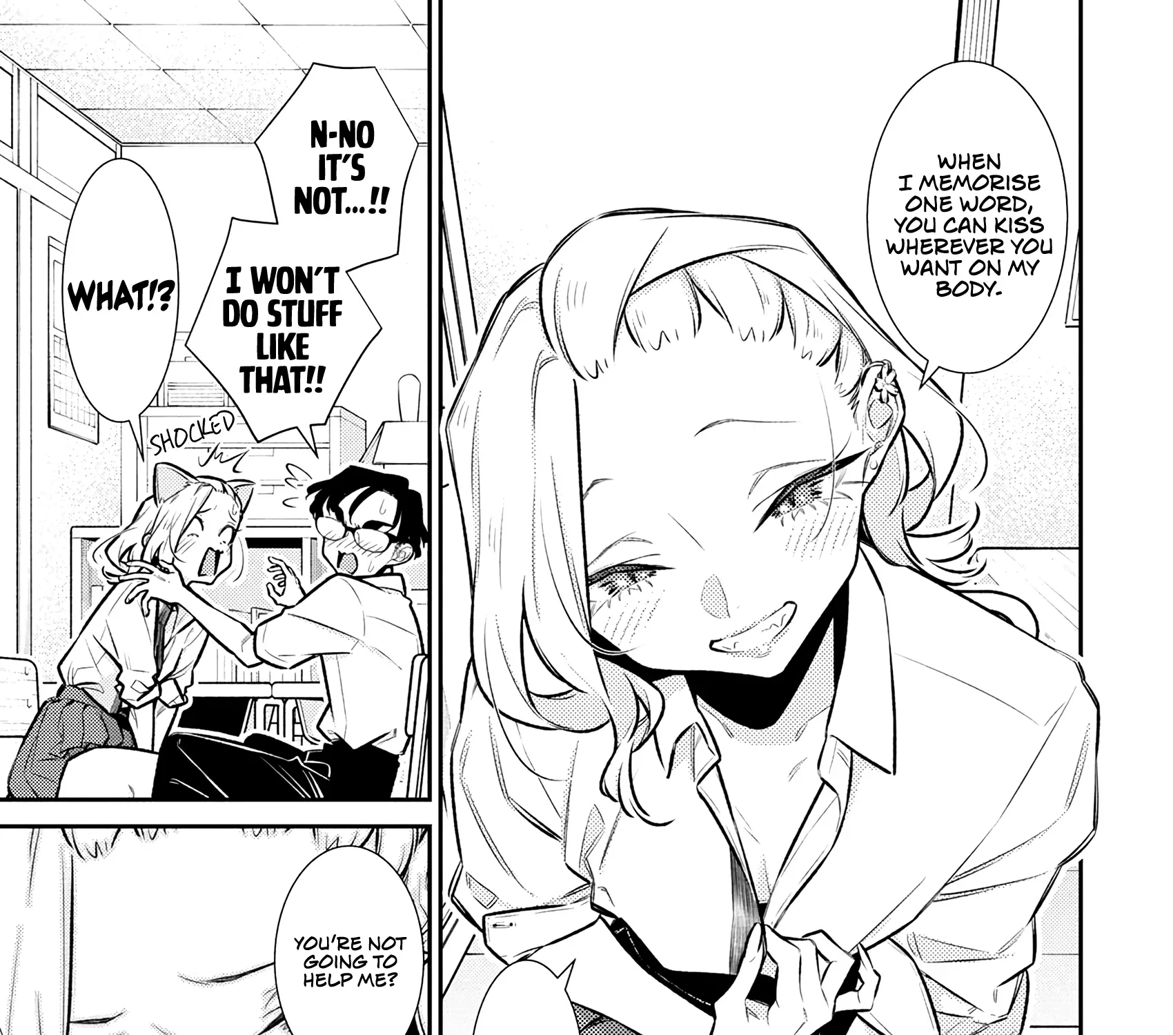 Read Anjo the Mischievous Gal chapter 203 image 14 on Lezhin