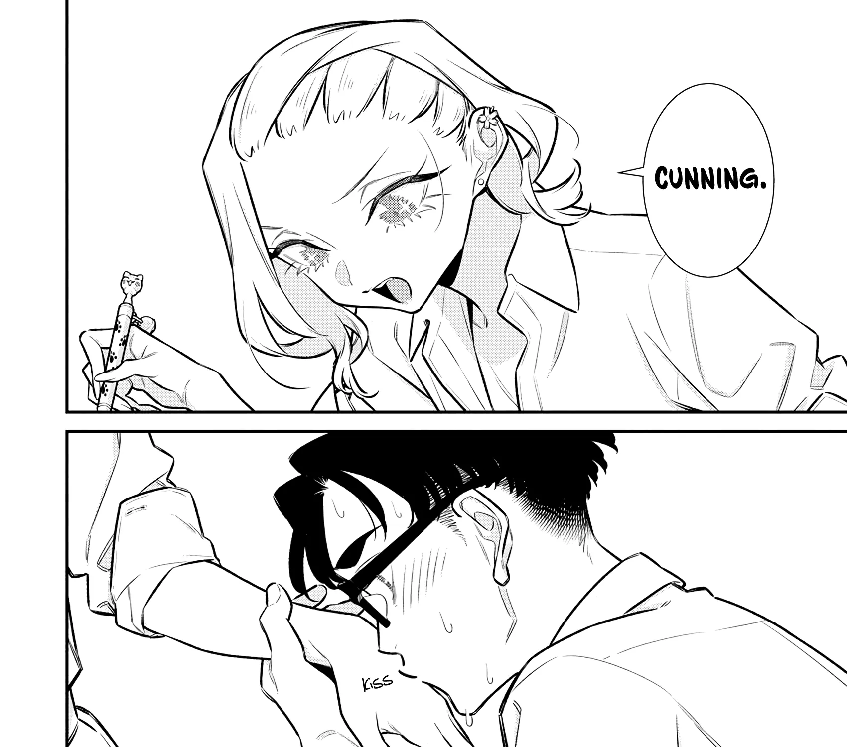 Read Anjo the Mischievous Gal chapter 203 image 16 on Lezhin