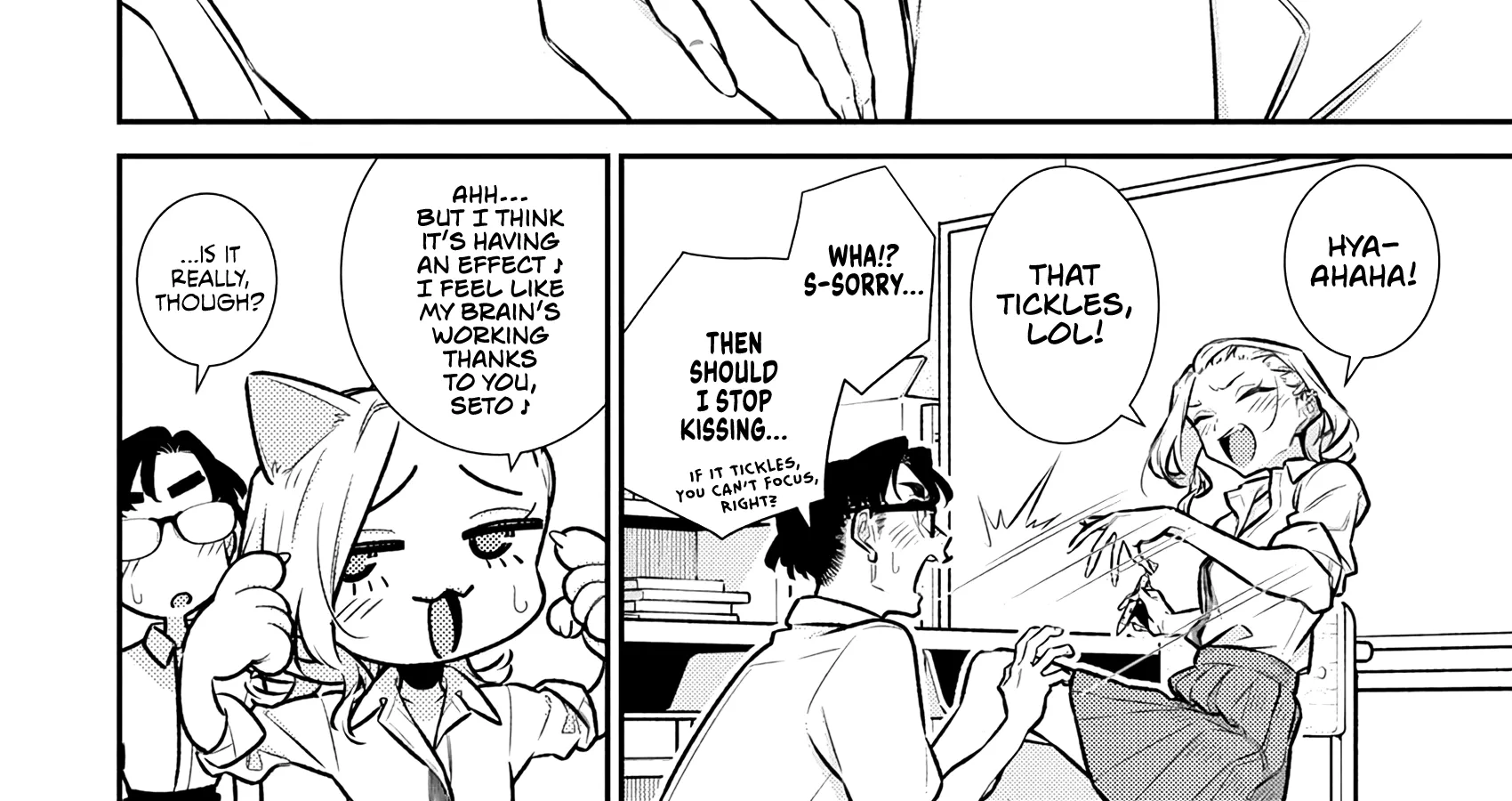 Read Anjo the Mischievous Gal chapter 203 image 17 on Lezhin