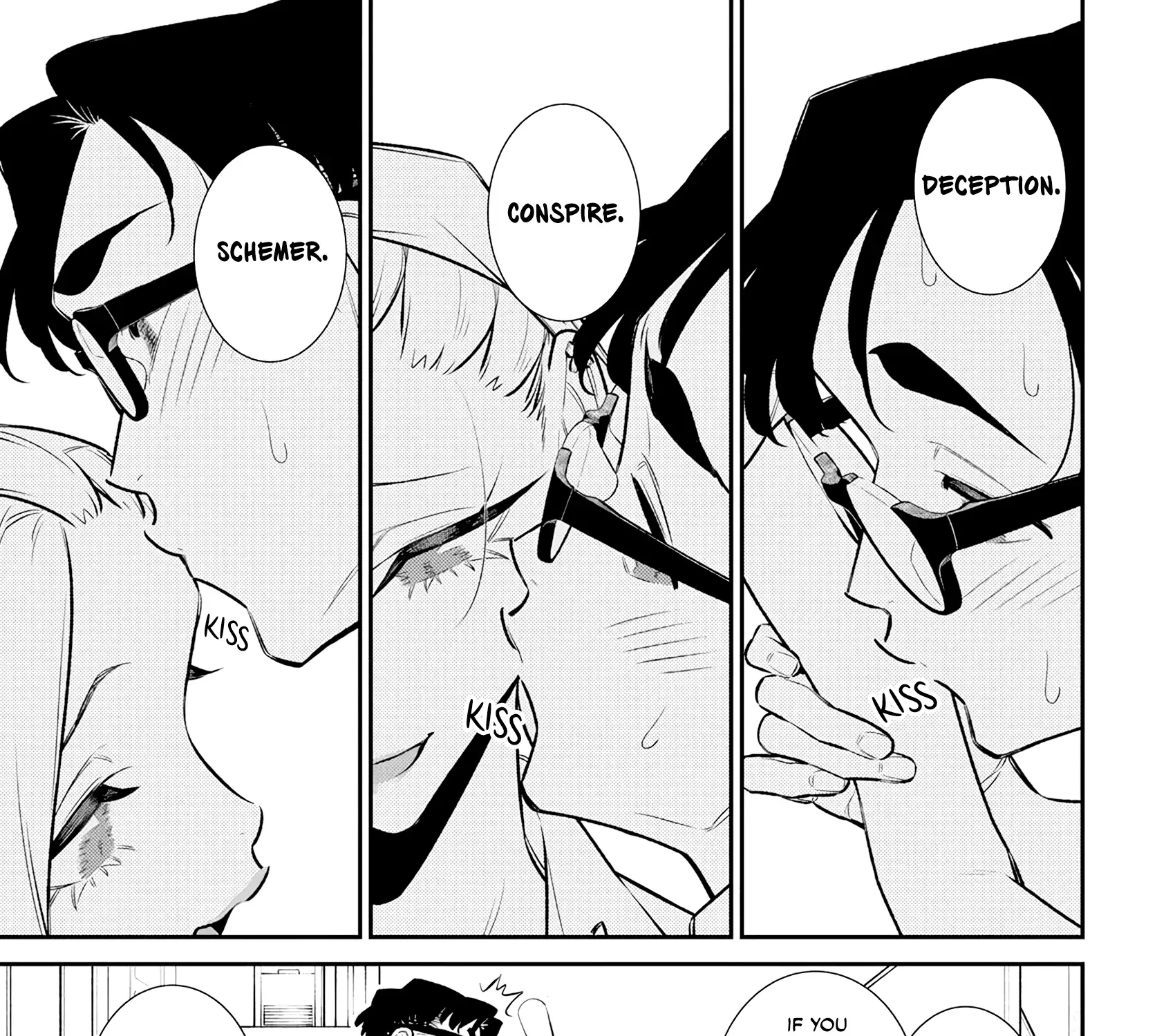 Read Anjo the Mischievous Gal chapter 203 image 18 on Lezhin