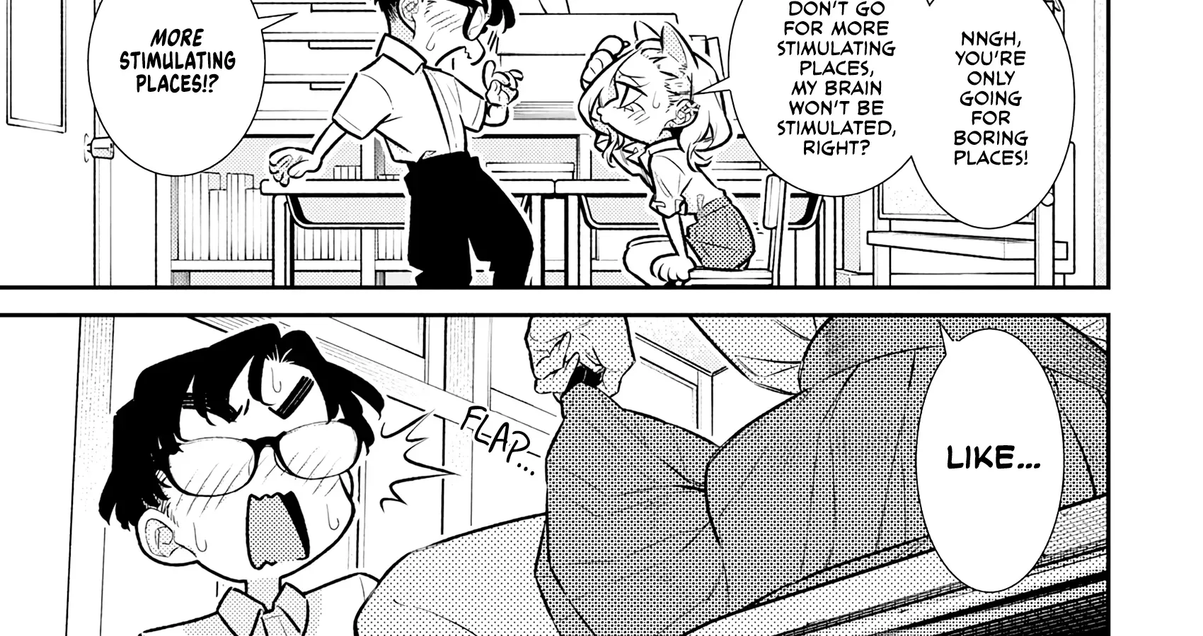 Read Anjo the Mischievous Gal chapter 203 image 19 on Lezhin