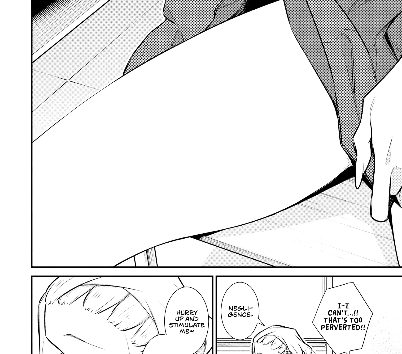 Read Anjo the Mischievous Gal chapter 203 image 22 on Lezhin