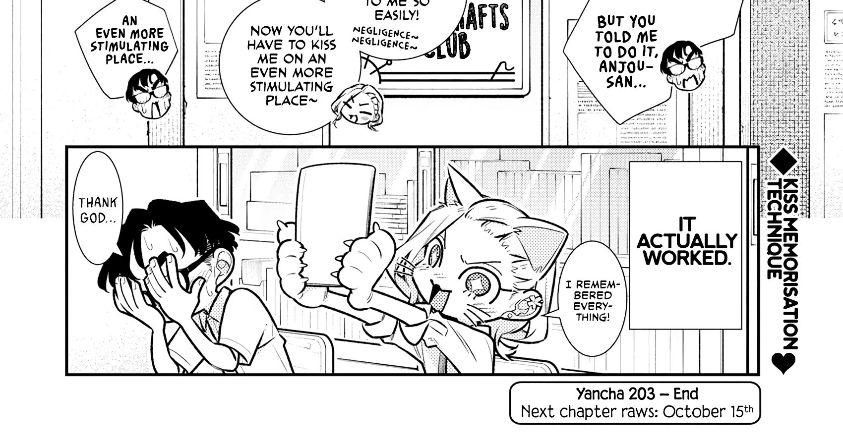 Read Anjo the Mischievous Gal chapter 203 image 27 on Lezhin
