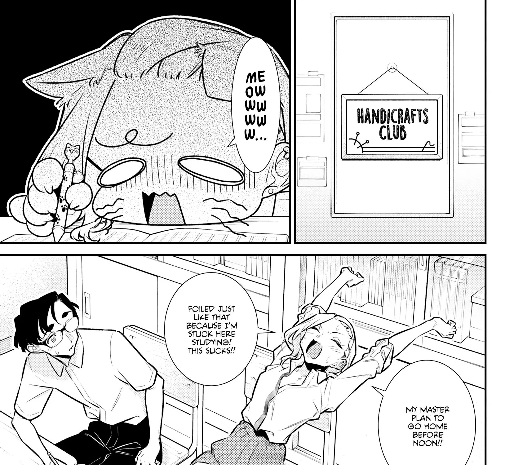 Read Anjo the Mischievous Gal chapter 203 image 6 on Lezhin