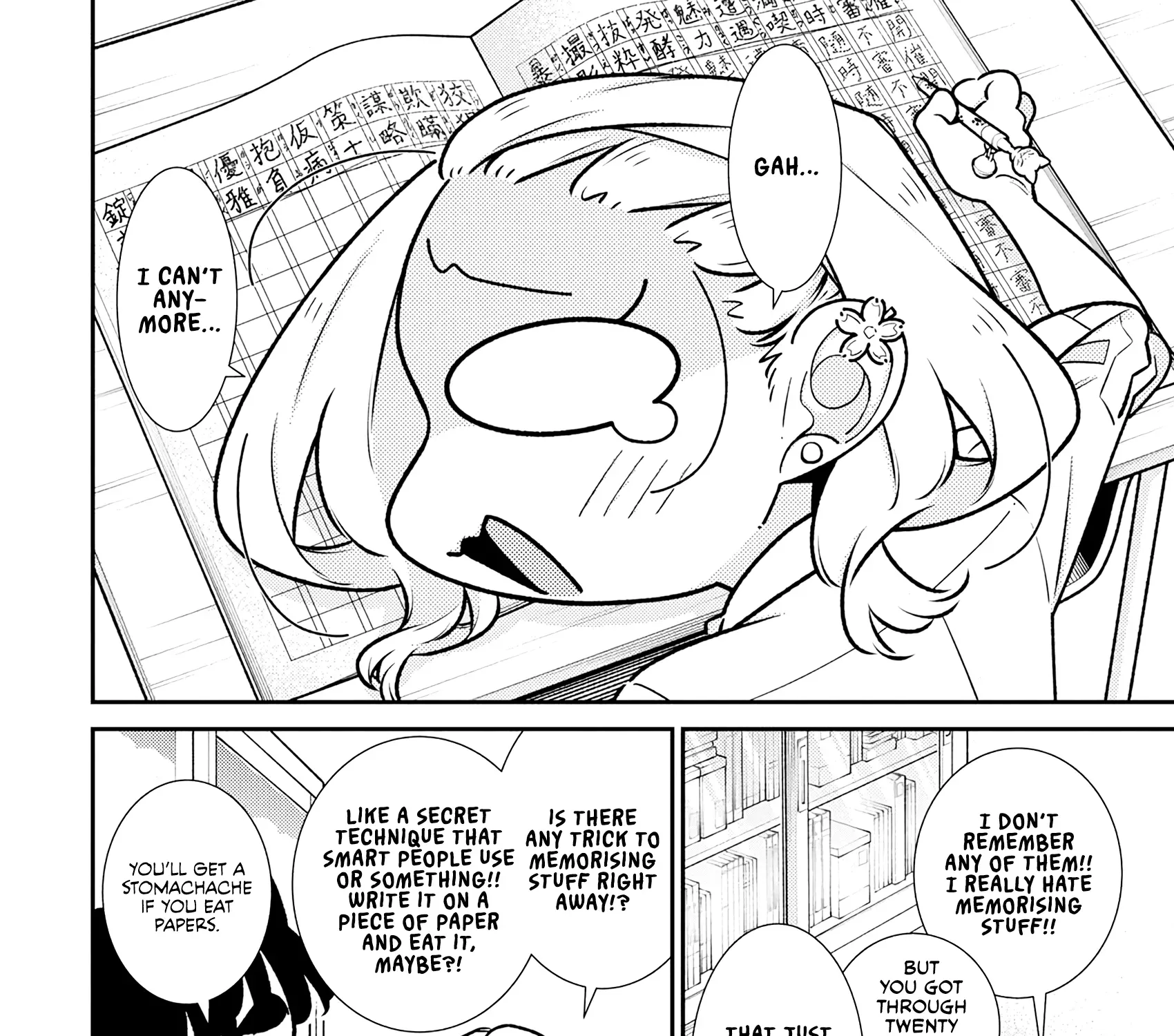 Read Anjo the Mischievous Gal chapter 203 image 8 on Lezhin