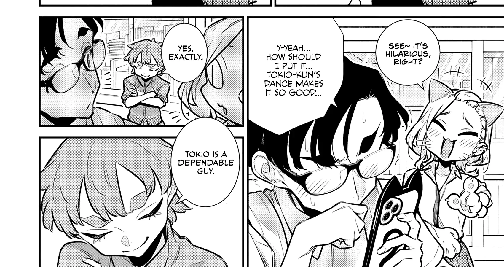 Read Anjo the Mischievous Gal chapter 204 image 15 on Lezhin