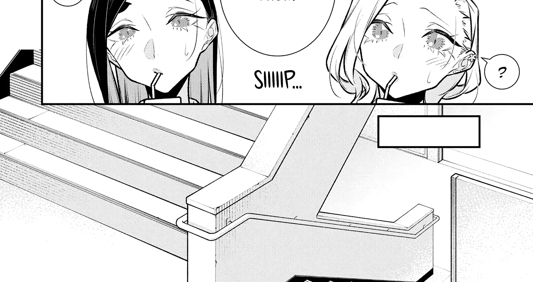 Read Anjo the Mischievous Gal chapter 204 image 3 on Lezhin