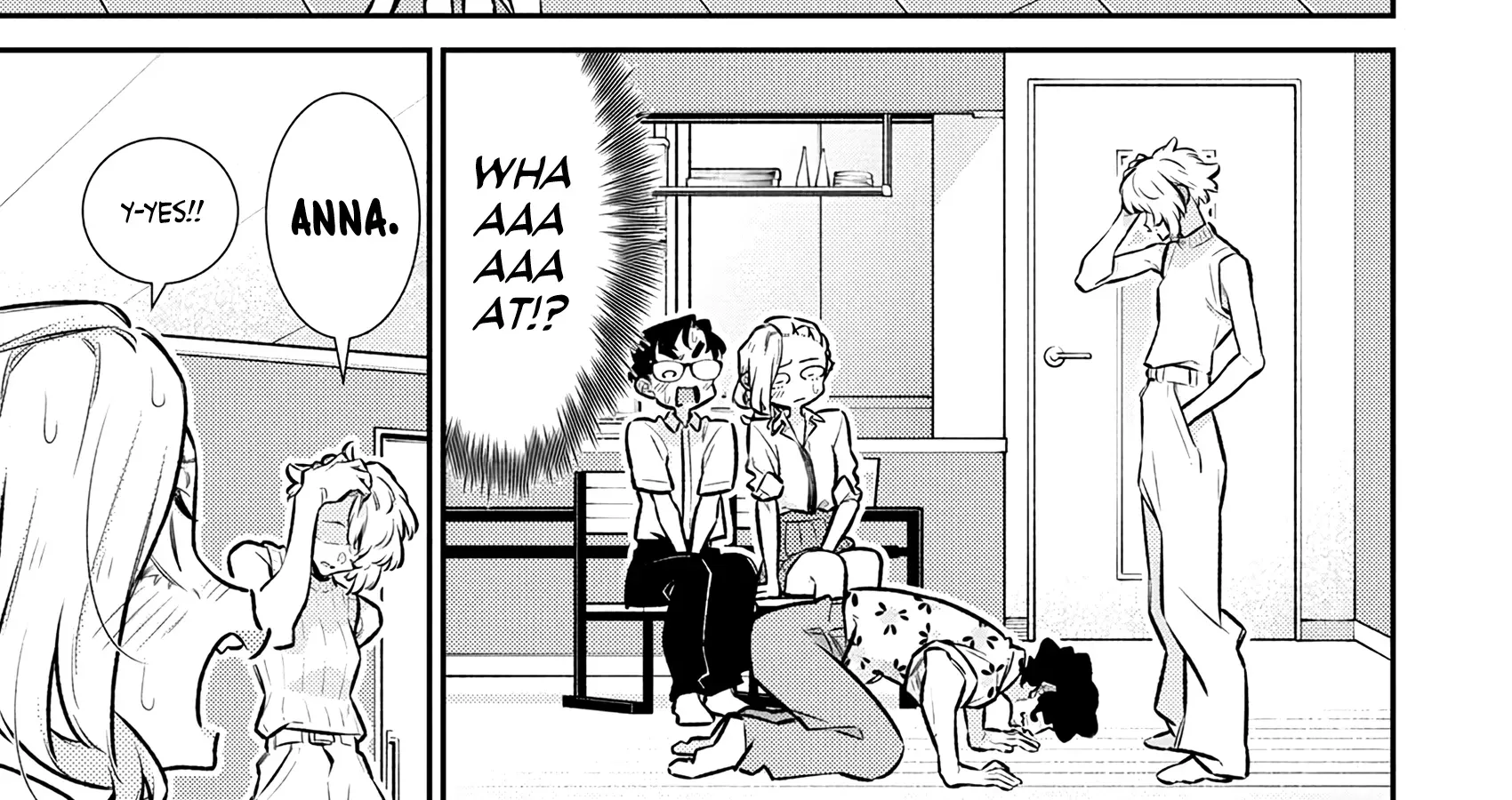 Read Anjo the Mischievous Gal chapter 206 image 13 on Lezhin