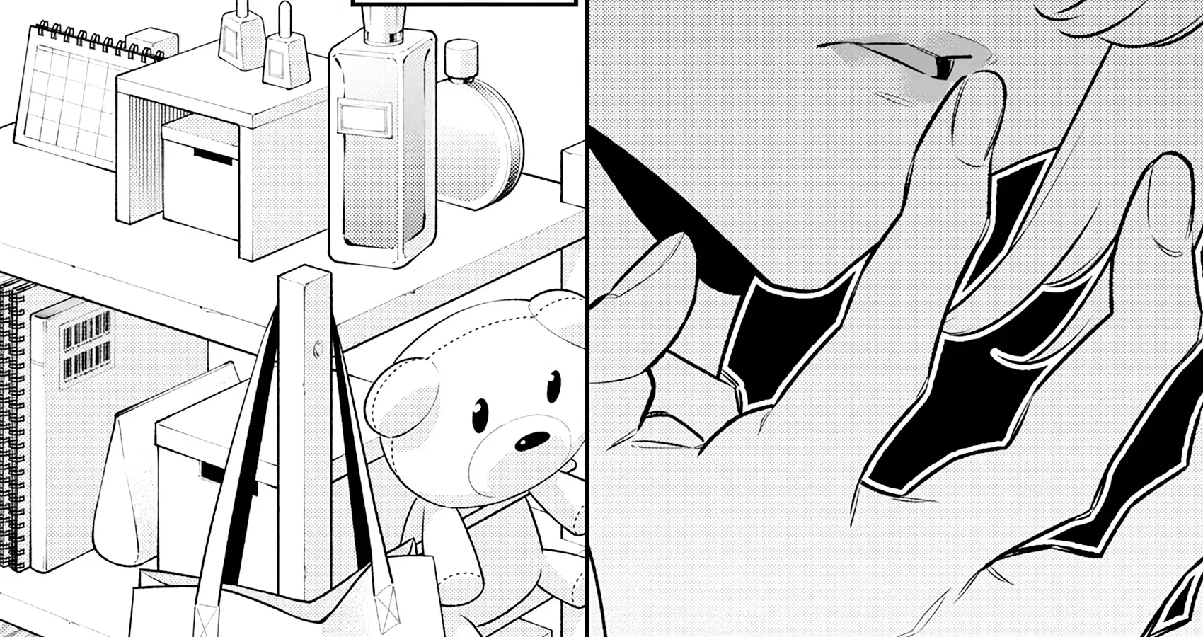 Read Anjo the Mischievous Gal chapter 206 image 15 on Lezhin