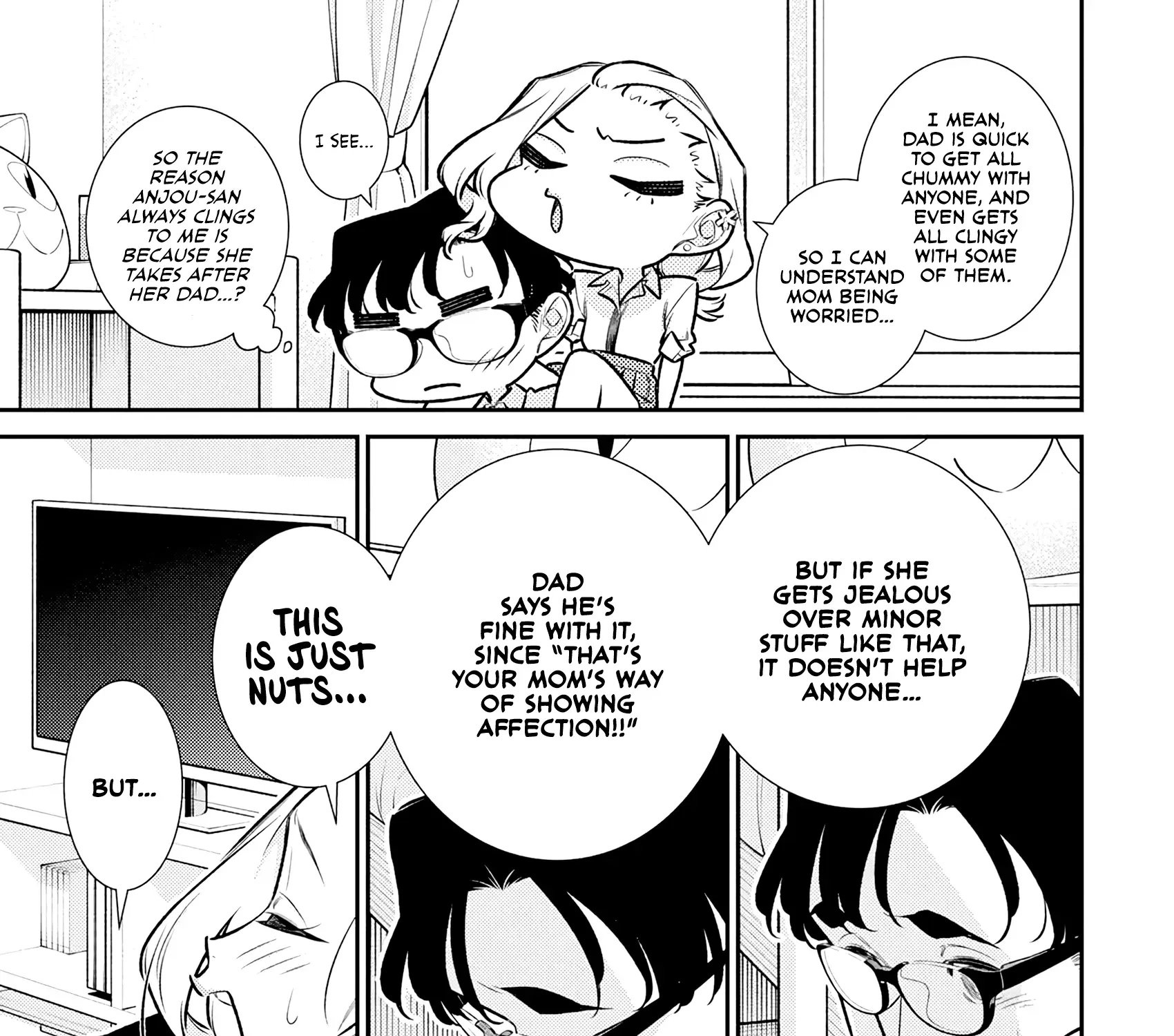 Read Anjo the Mischievous Gal chapter 206 image 20 on Lezhin