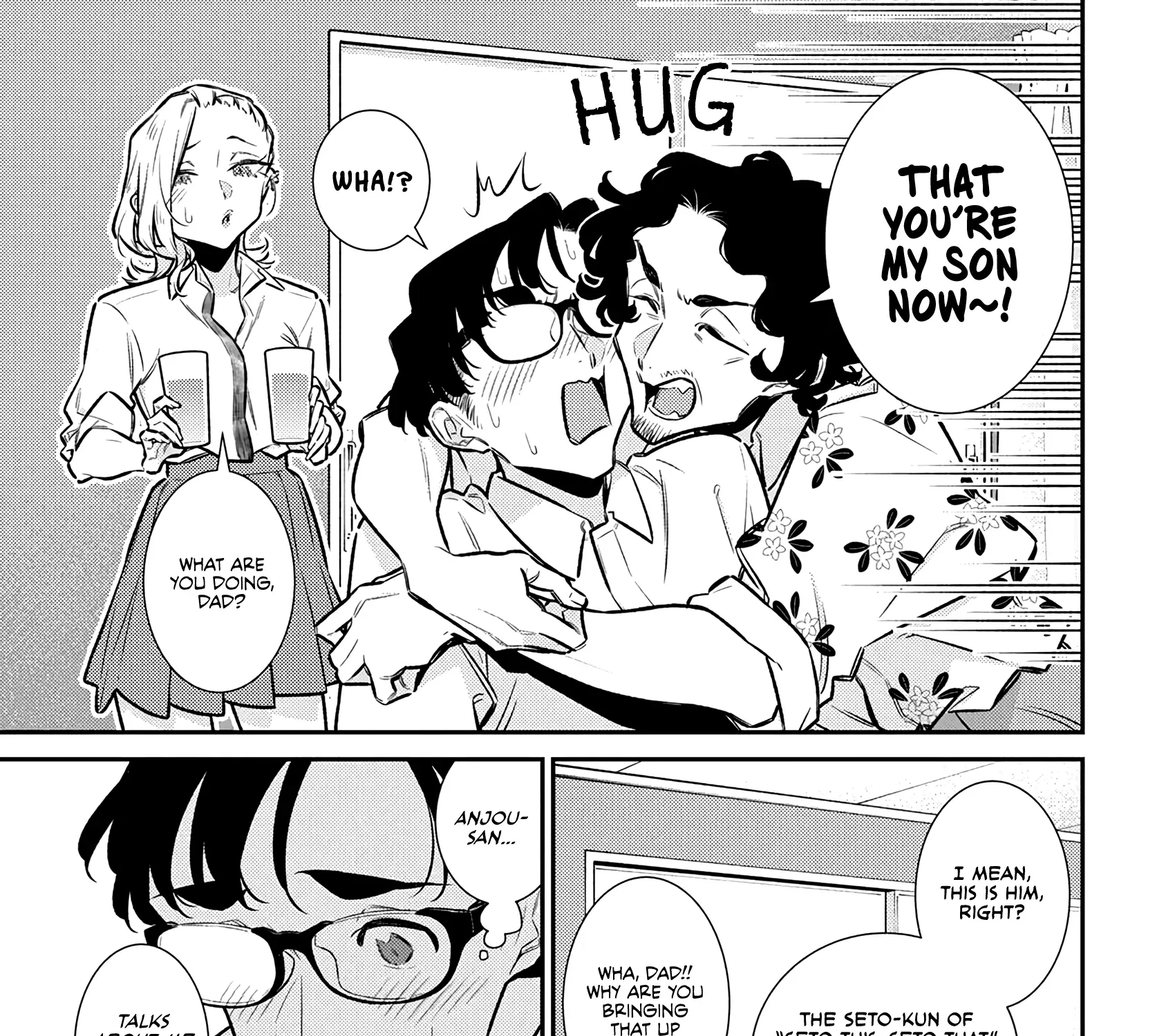 Read Anjo the Mischievous Gal chapter 206 image 4 on Lezhin