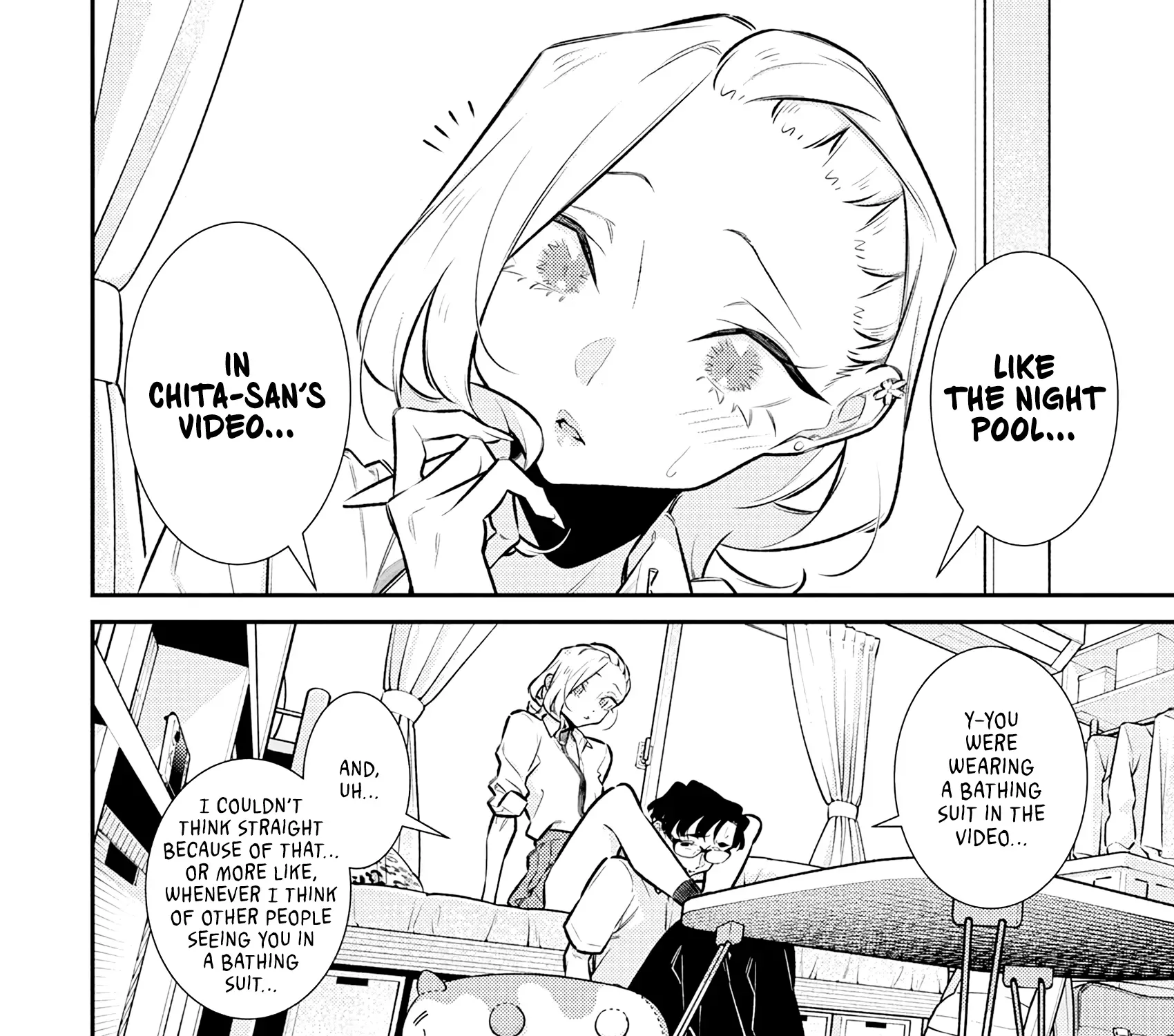 Read Anjo the Mischievous Gal chapter 207 image 2 on Lezhin