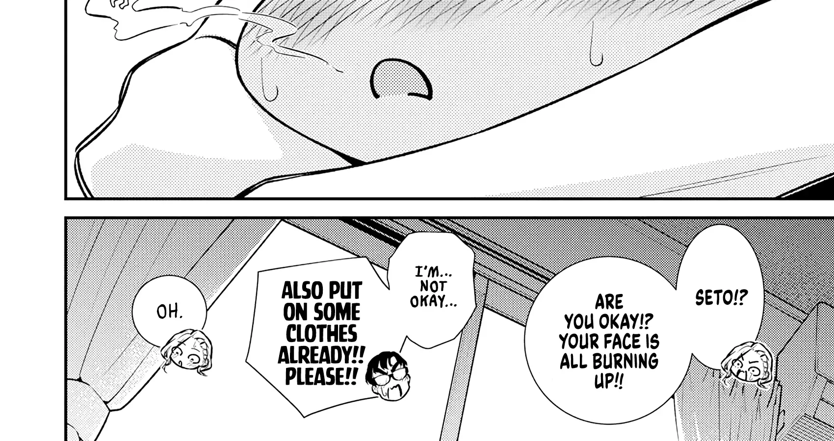 Read Anjo the Mischievous Gal chapter 207 image 25 on Lezhin