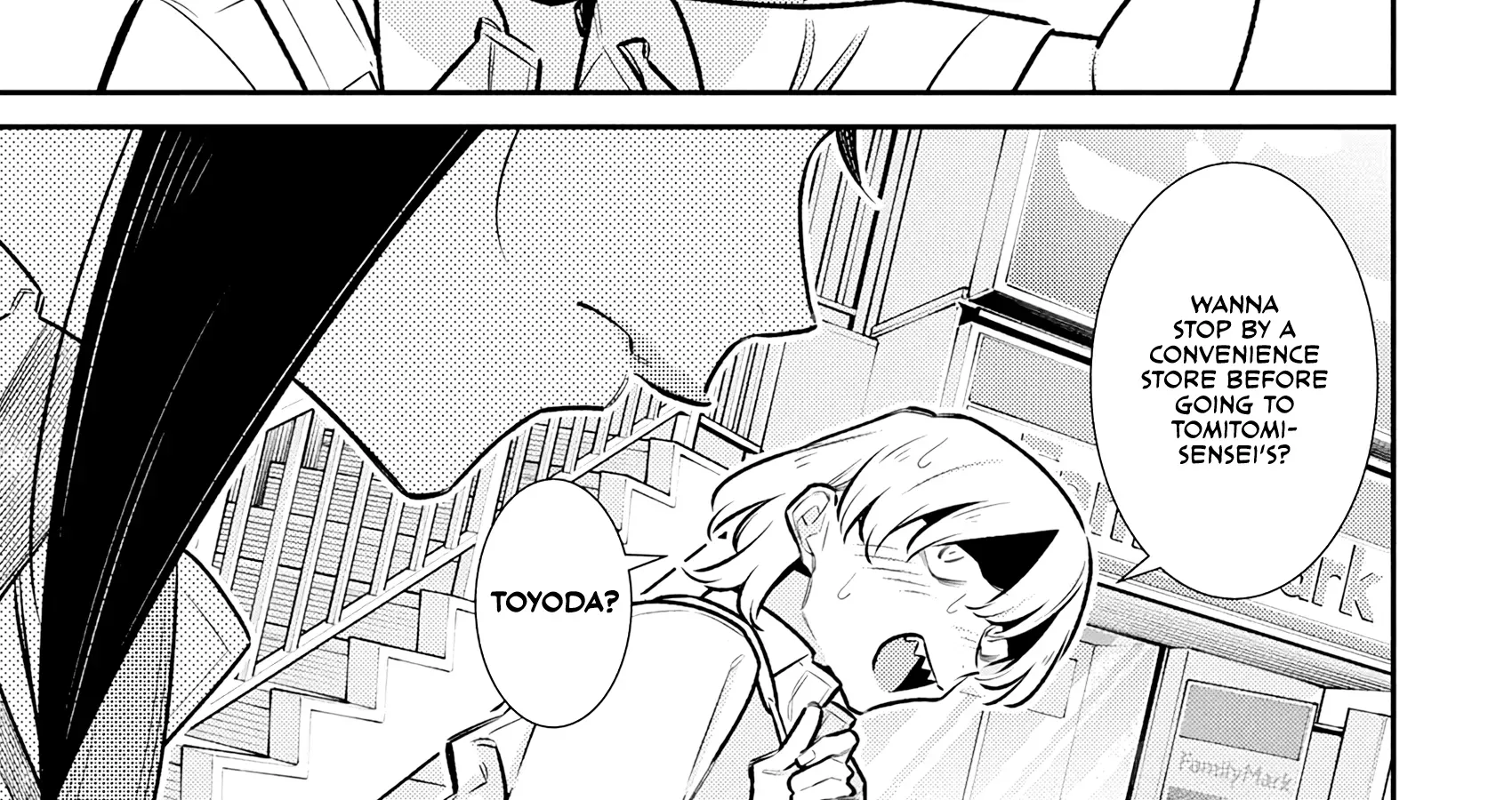 Read Anjo the Mischievous Gal chapter 207 image 27 on Lezhin