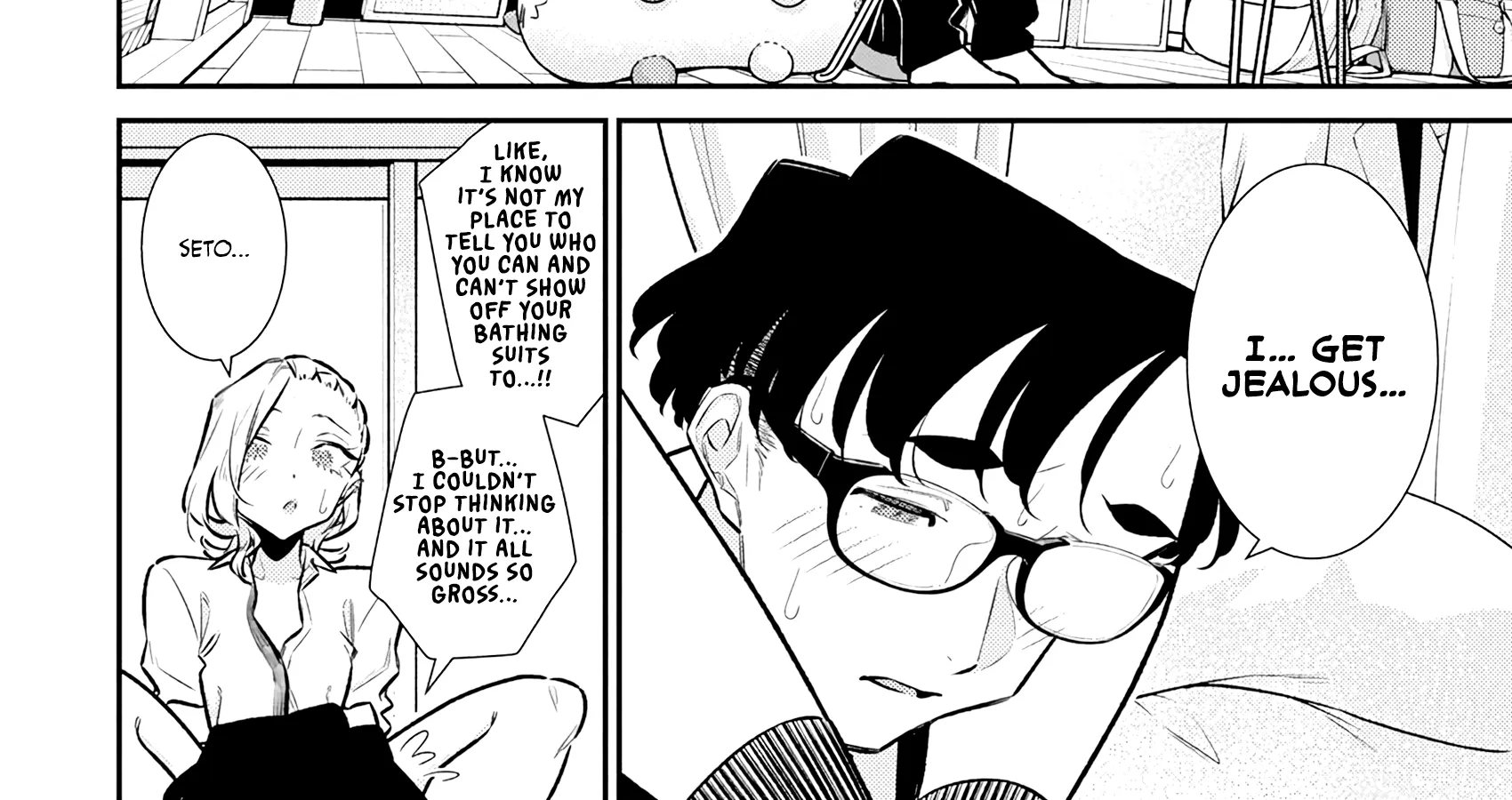 Read Anjo the Mischievous Gal chapter 207 image 3 on Lezhin